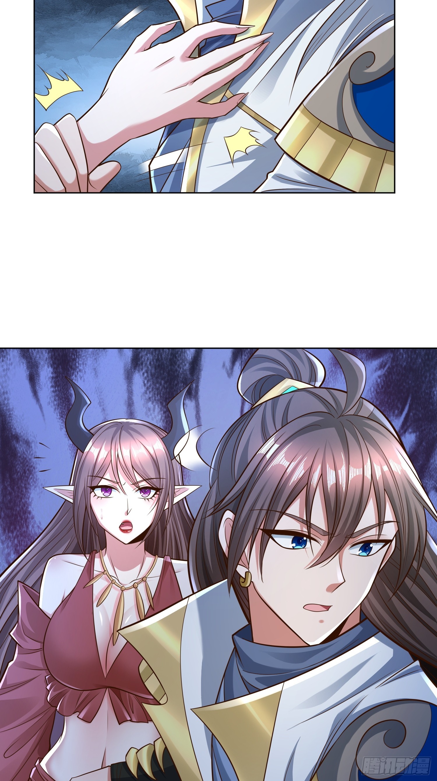 第 39 页