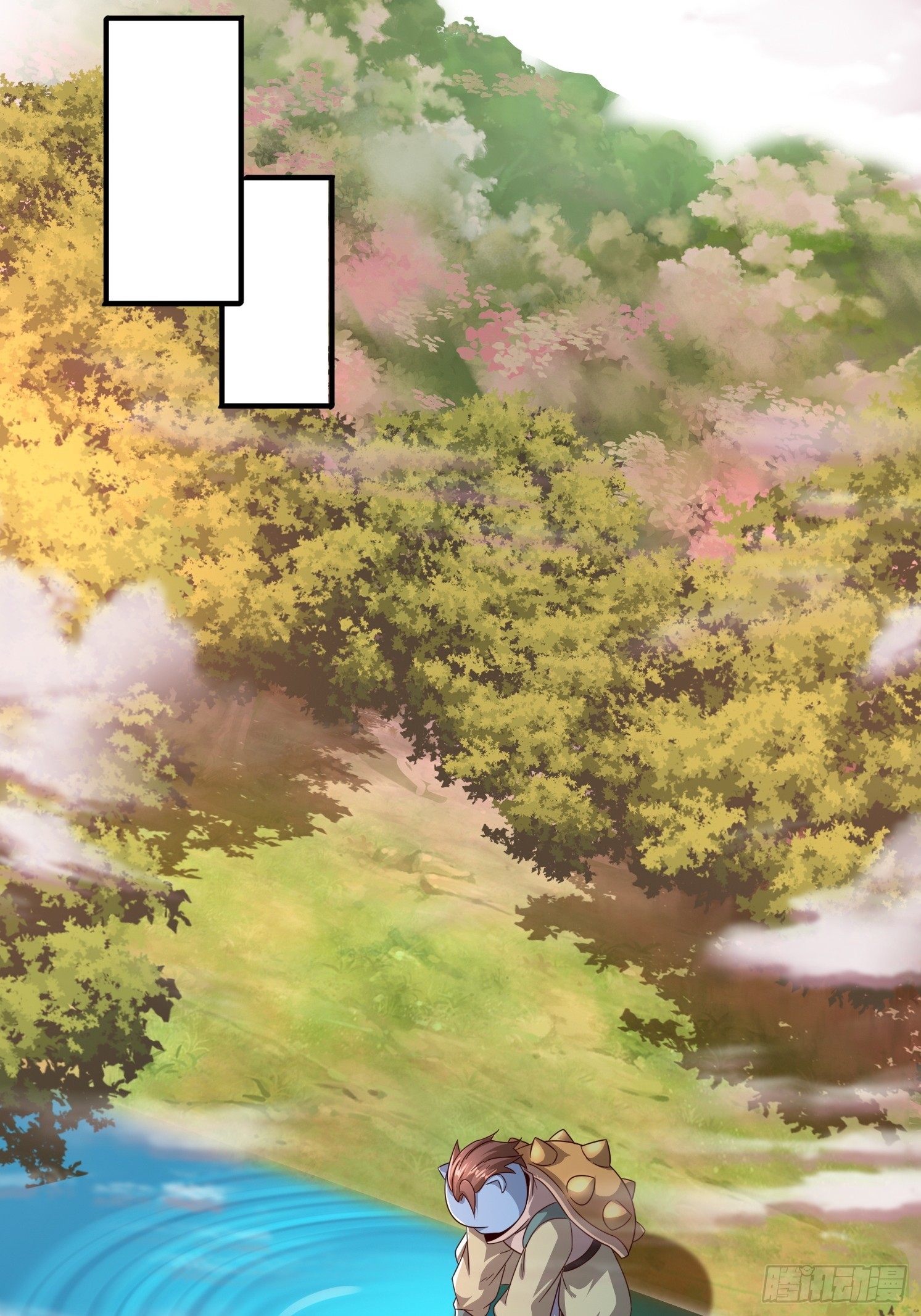 第 29 页