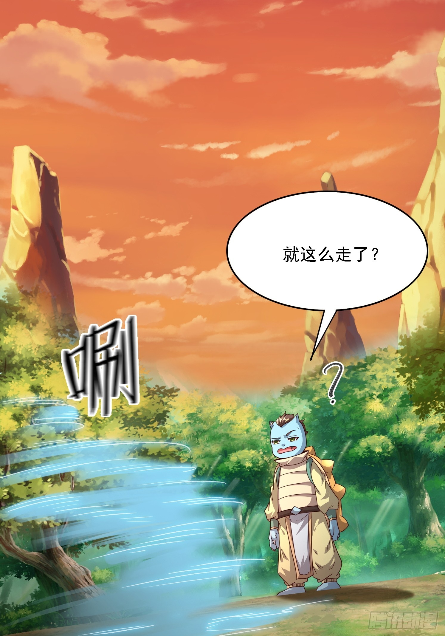 第 49 页