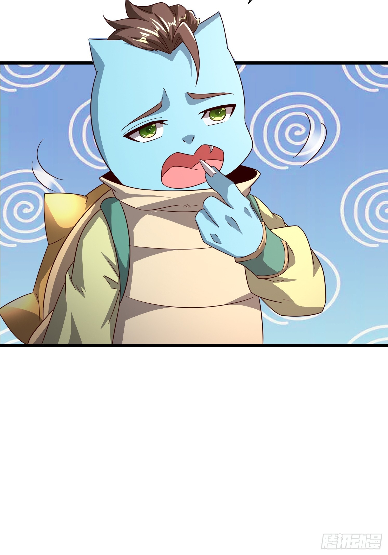 第 54 页