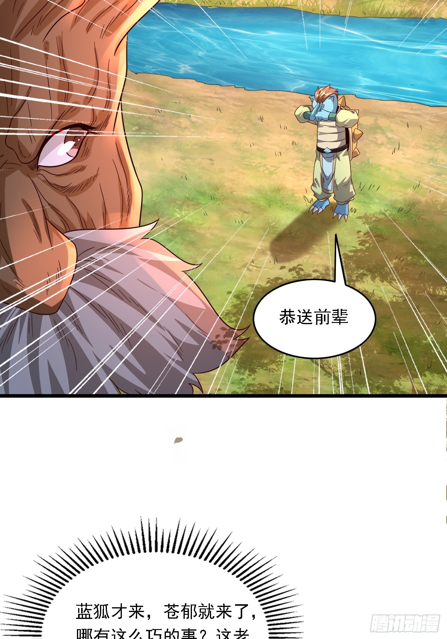 第 58 页