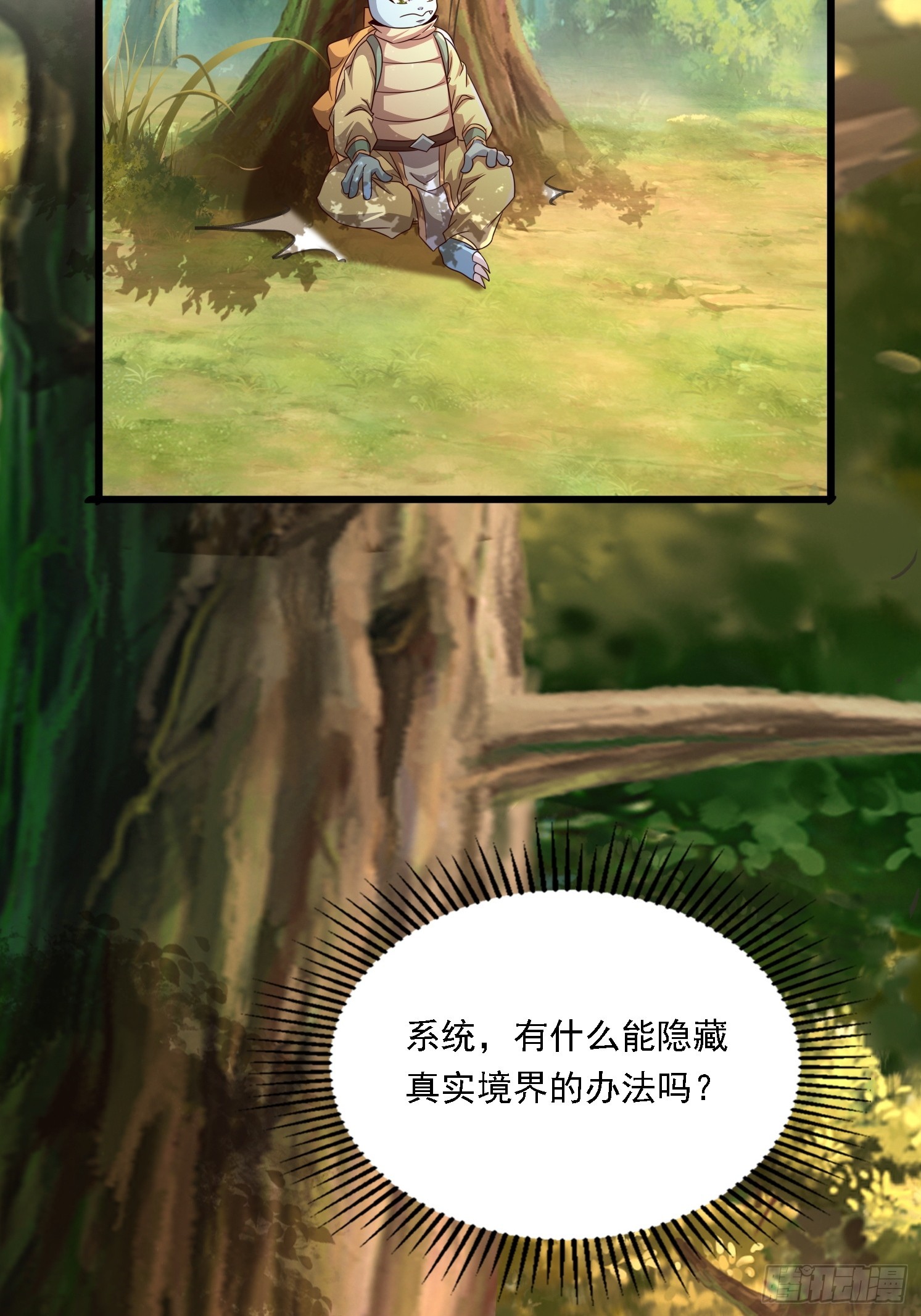 第 62 页