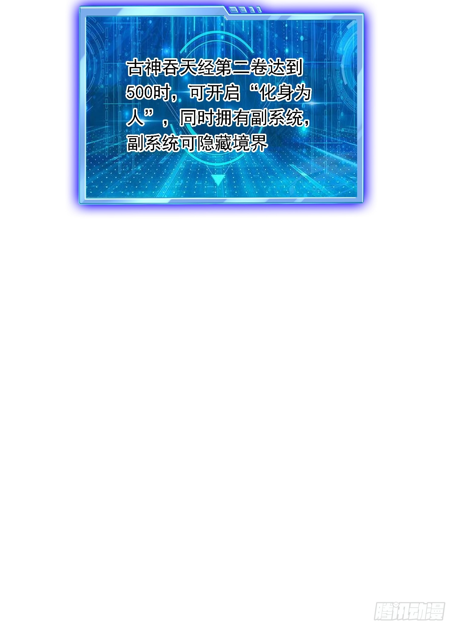 第 64 页