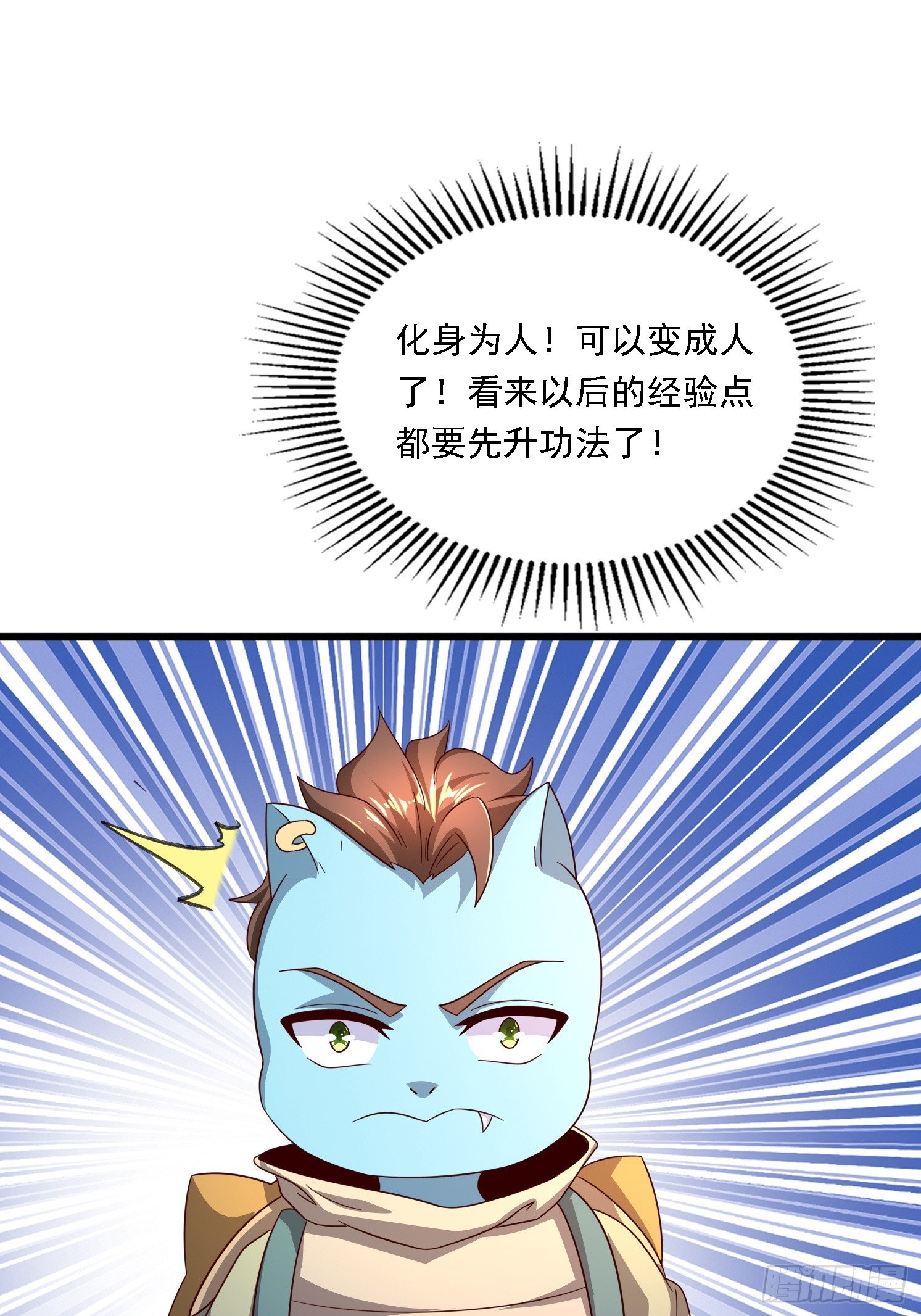 第 65 页