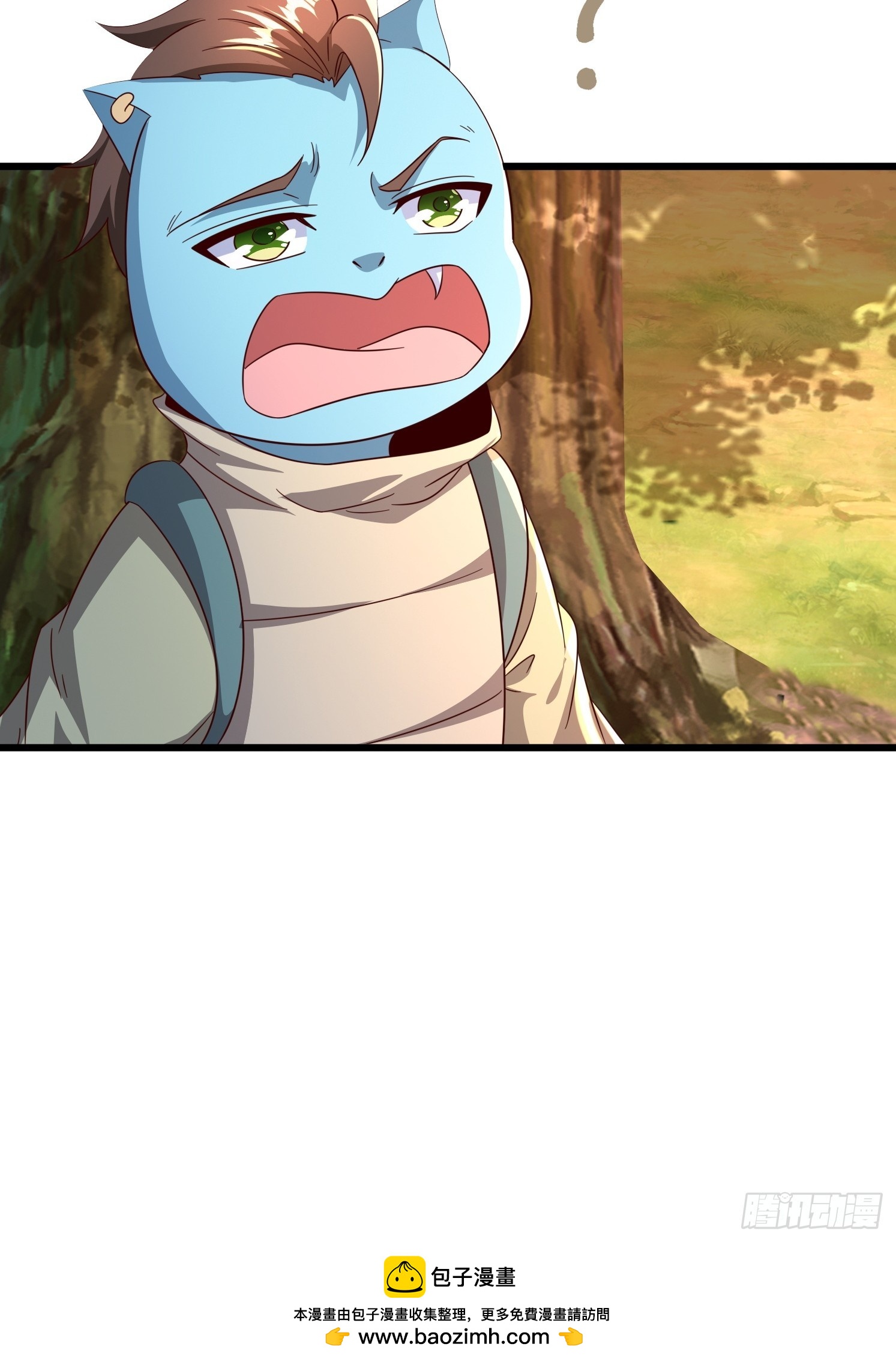 第 72 页