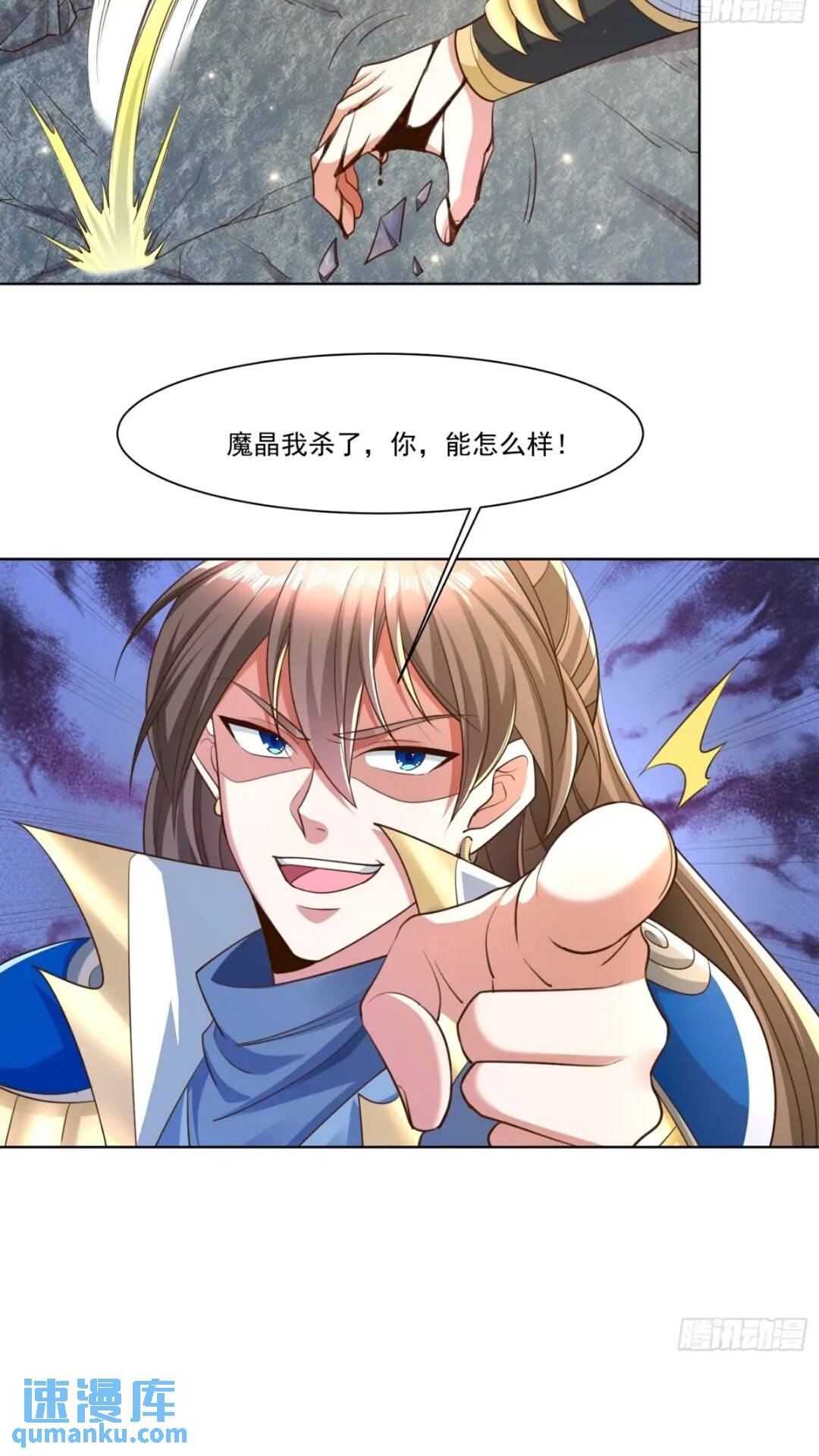 第 27 页