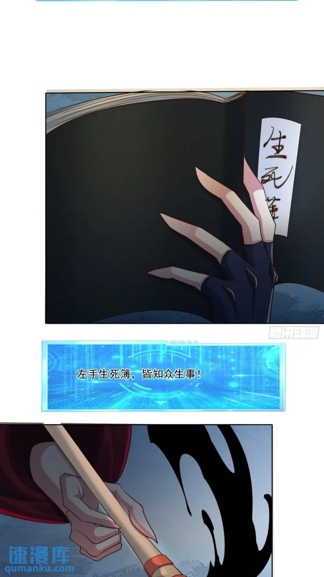 第 34 页