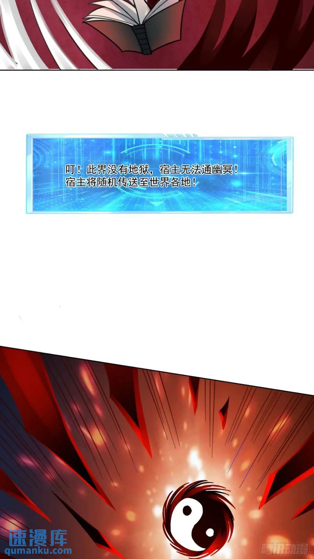 第 42 页