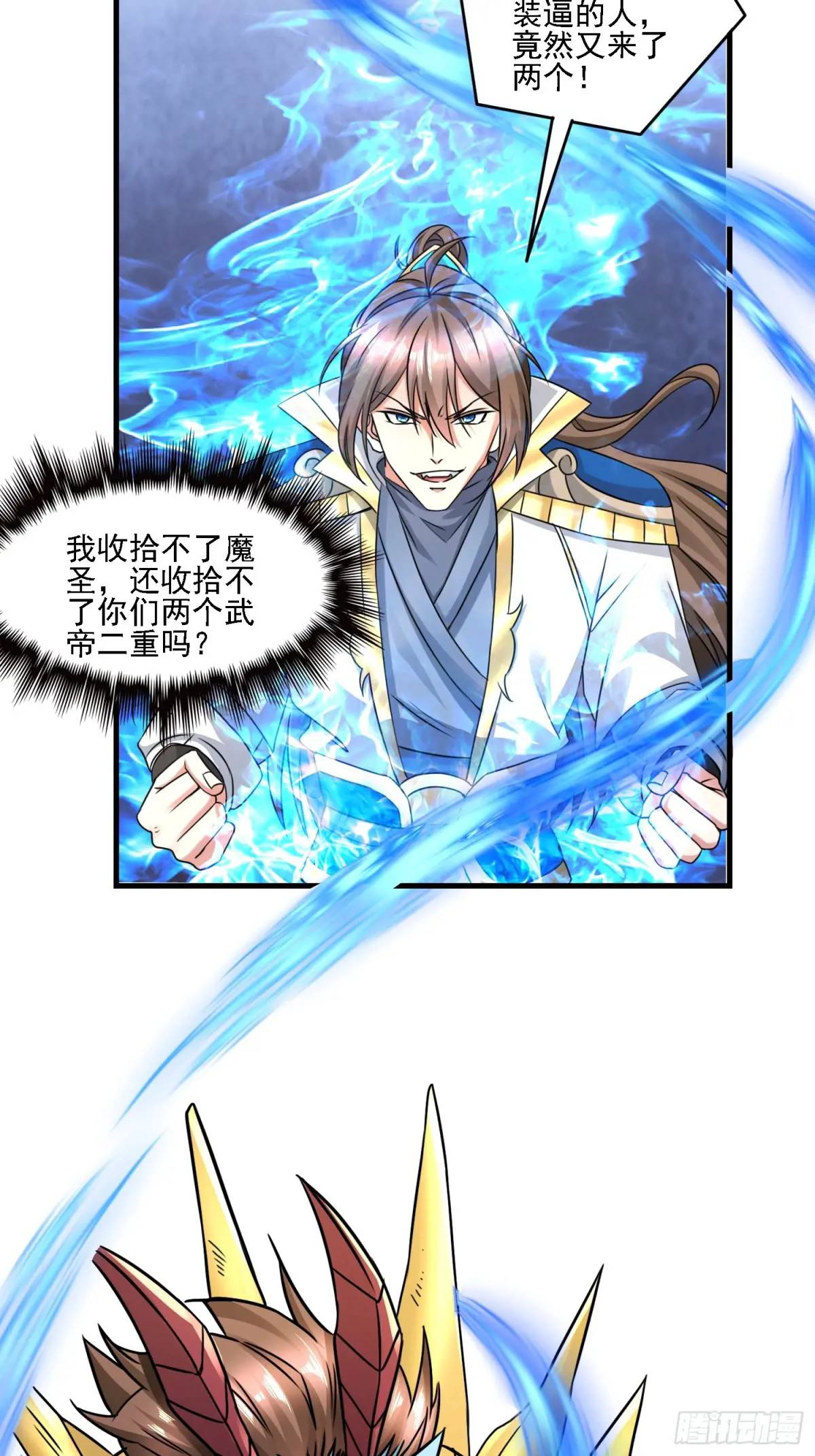 第 32 页