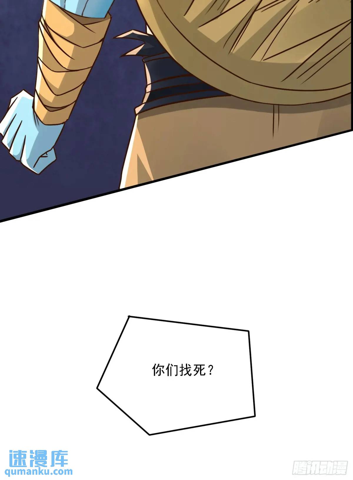 第 46 页