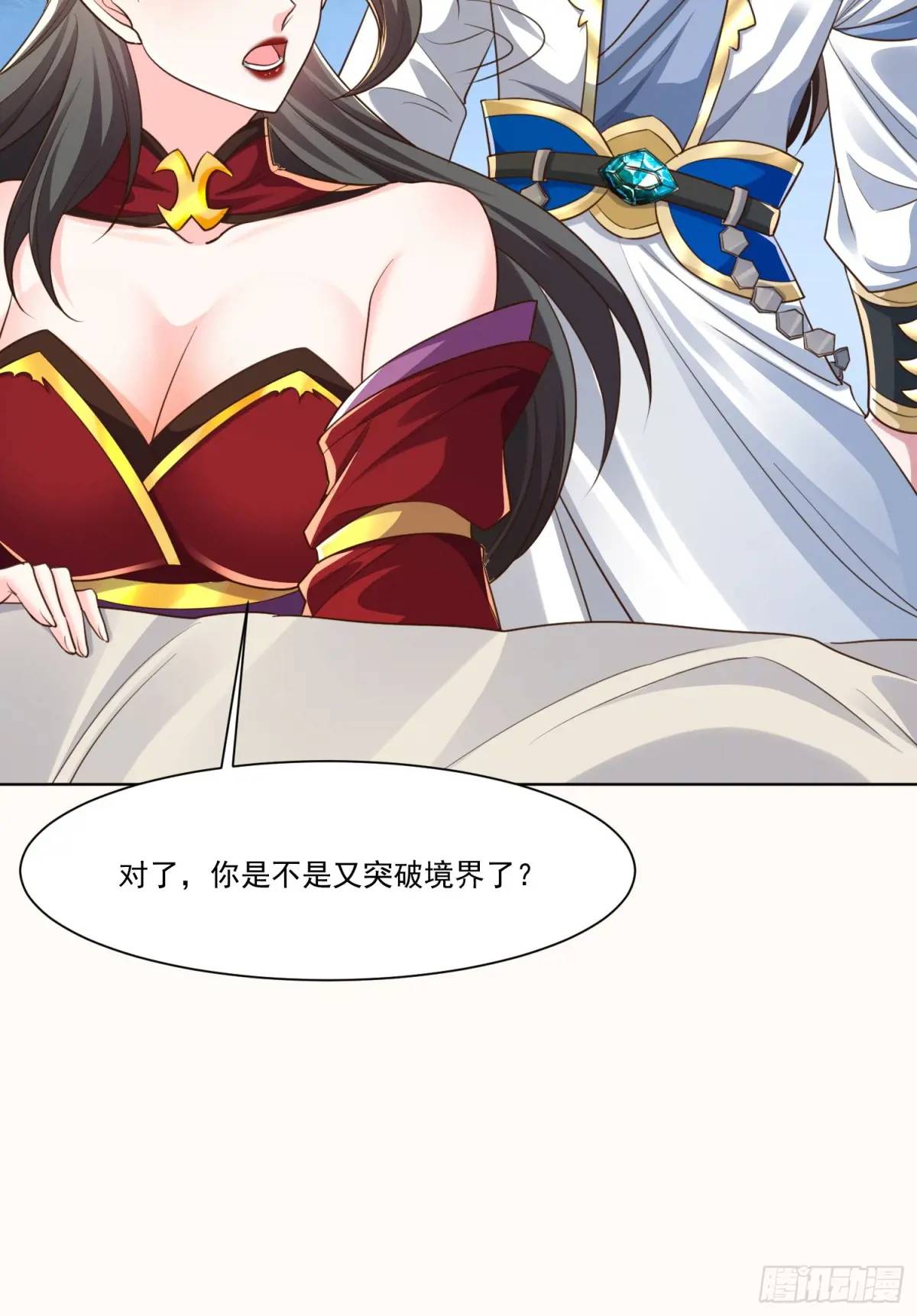 第 44 页