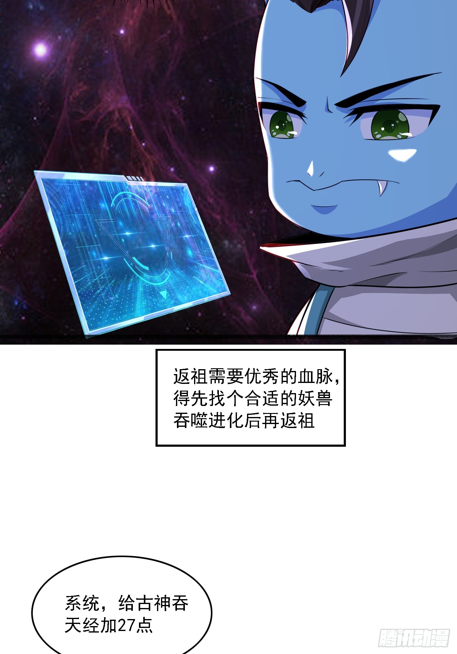 第 30 页