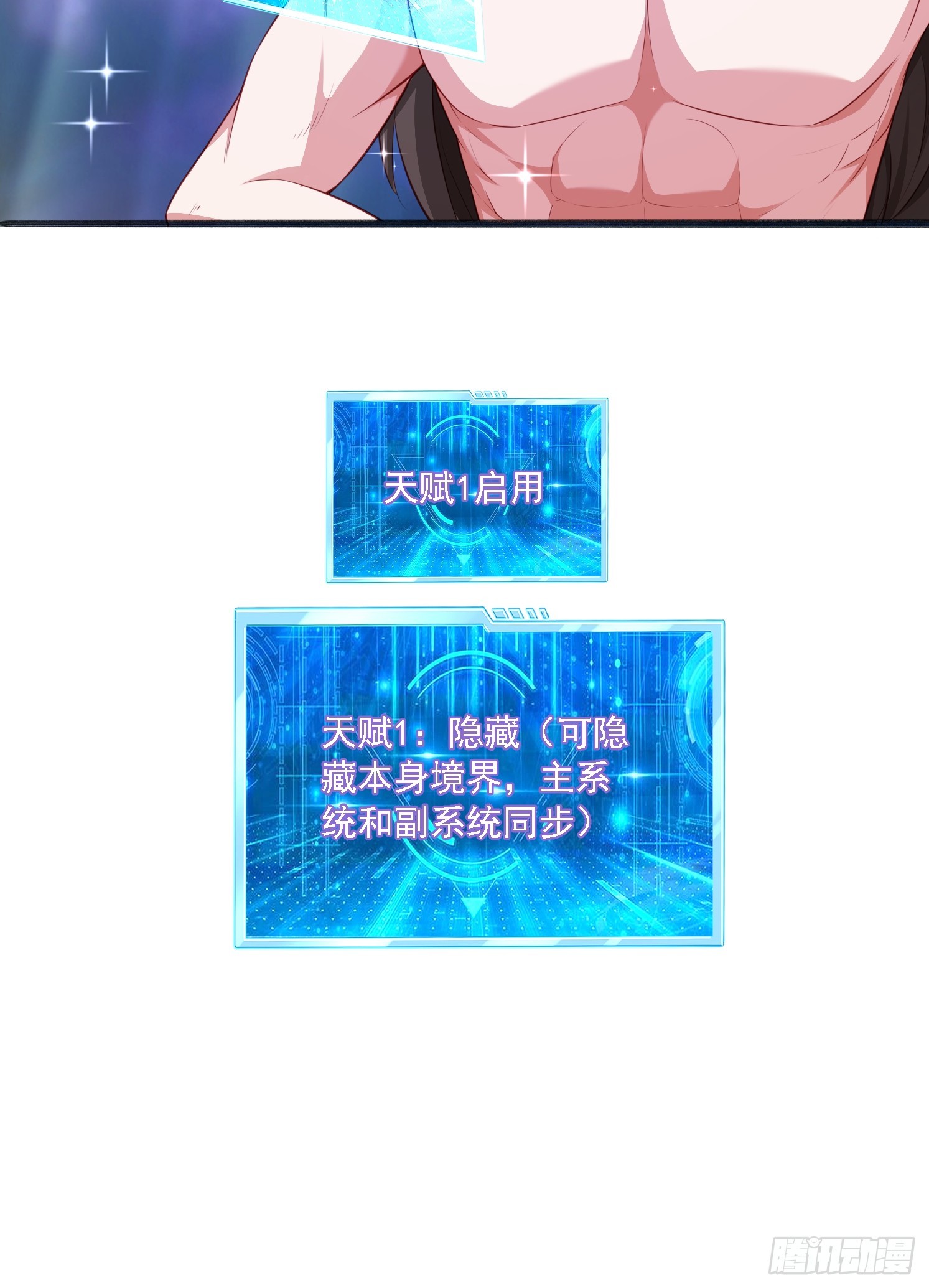 第 41 页