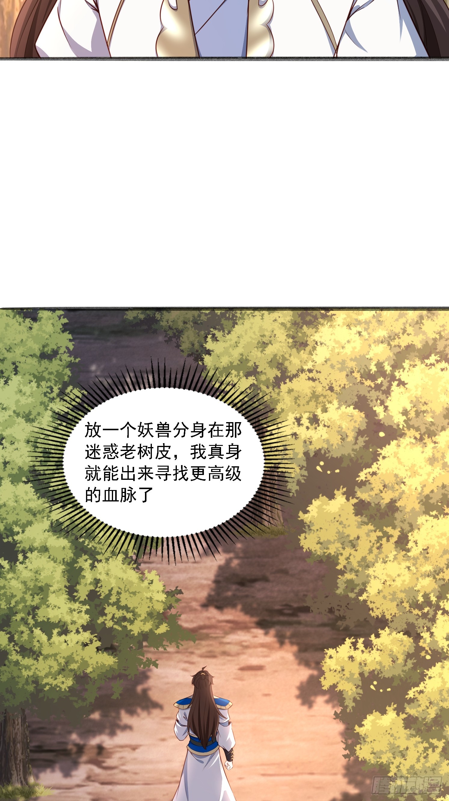 第 51 页