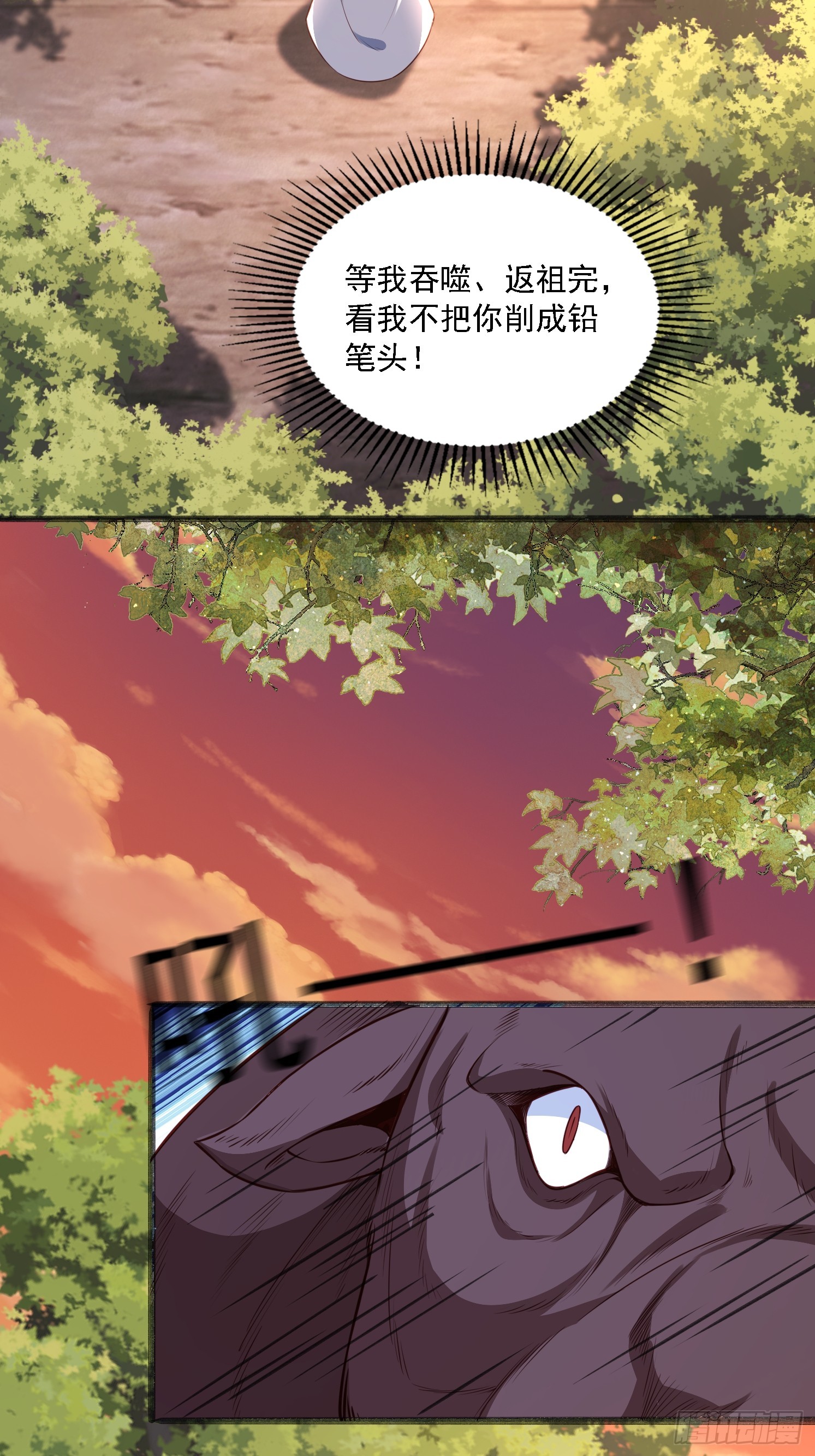 第 52 页