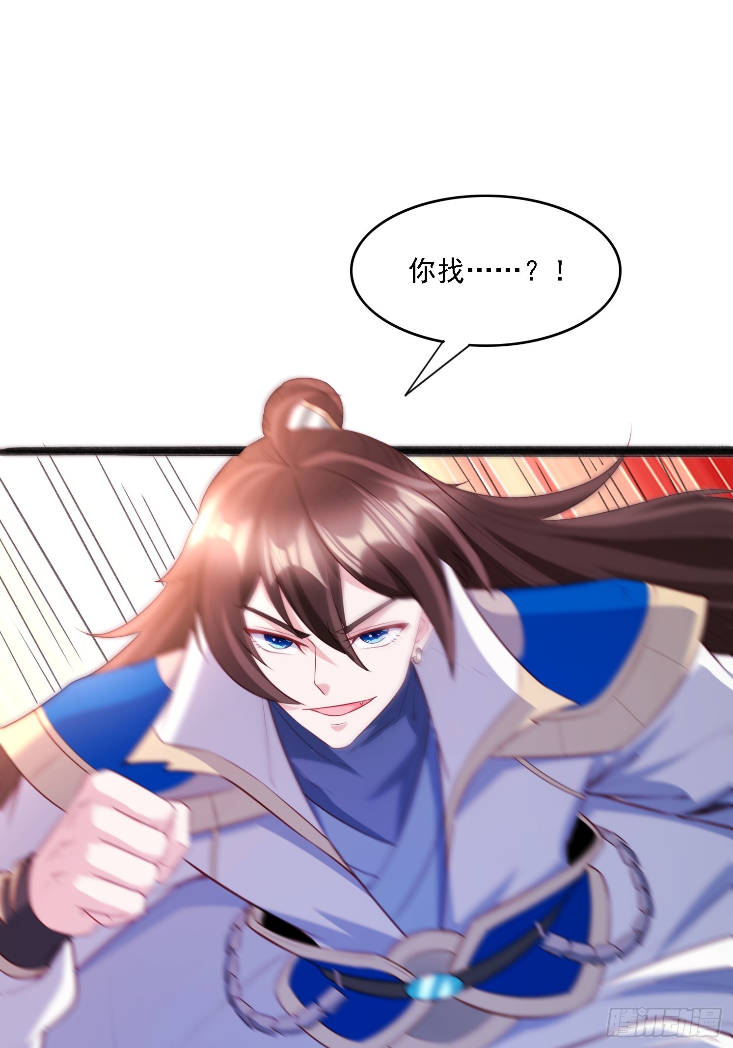 第 57 页