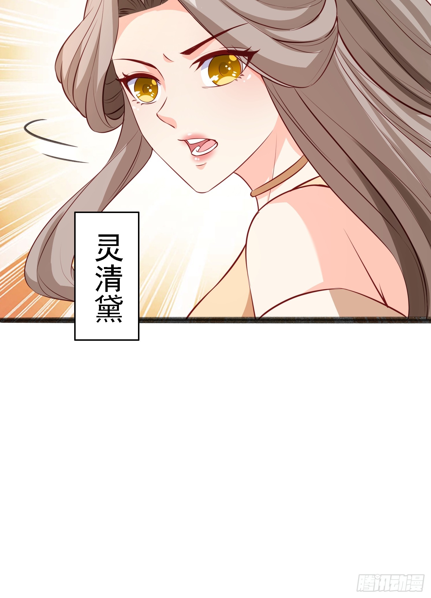 第 64 页
