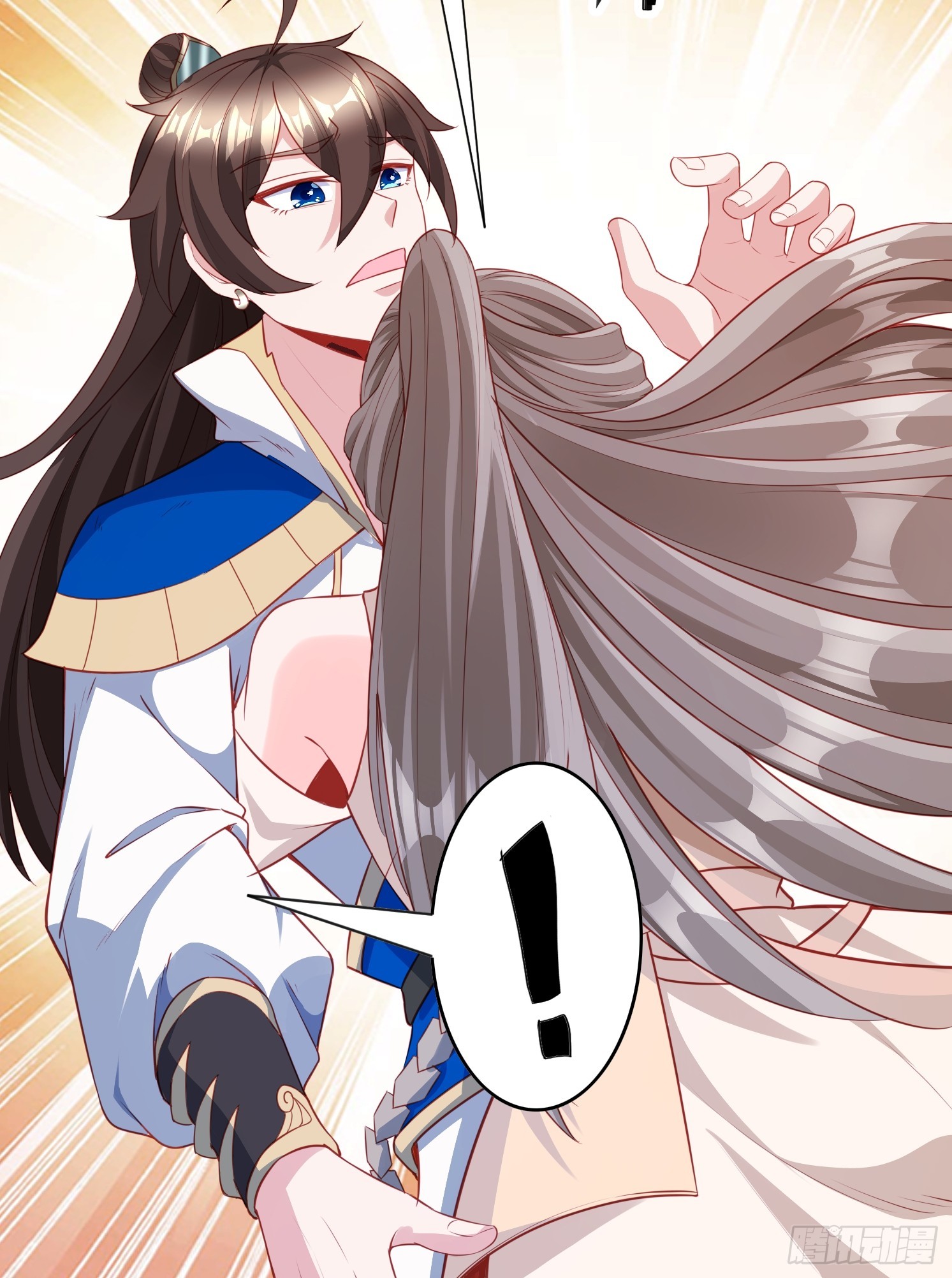 第 71 页