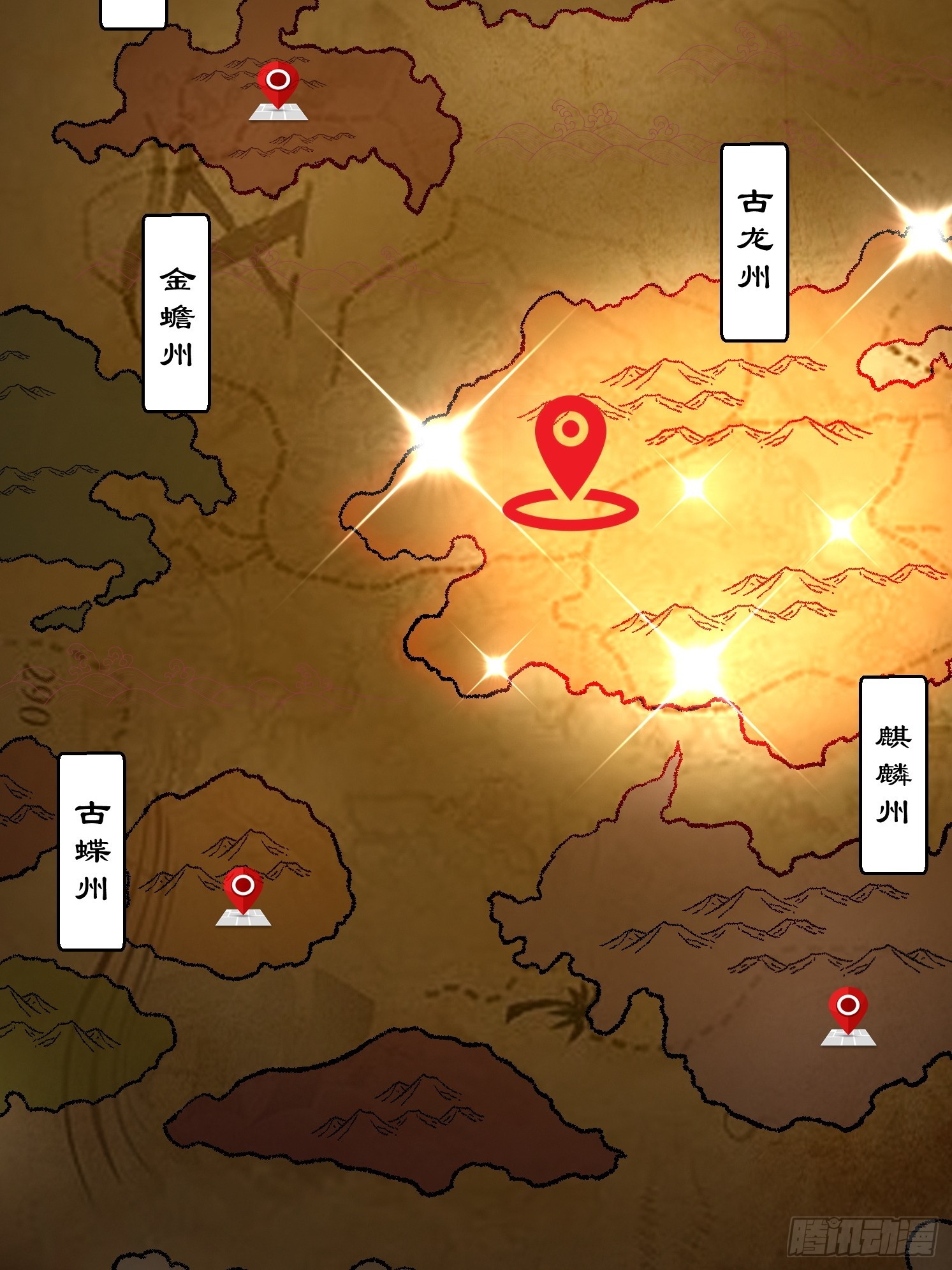 第 44 页