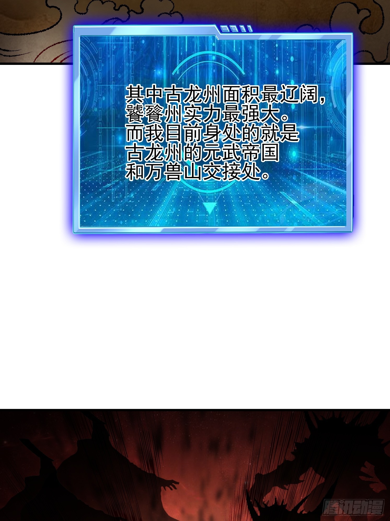 第 45 页