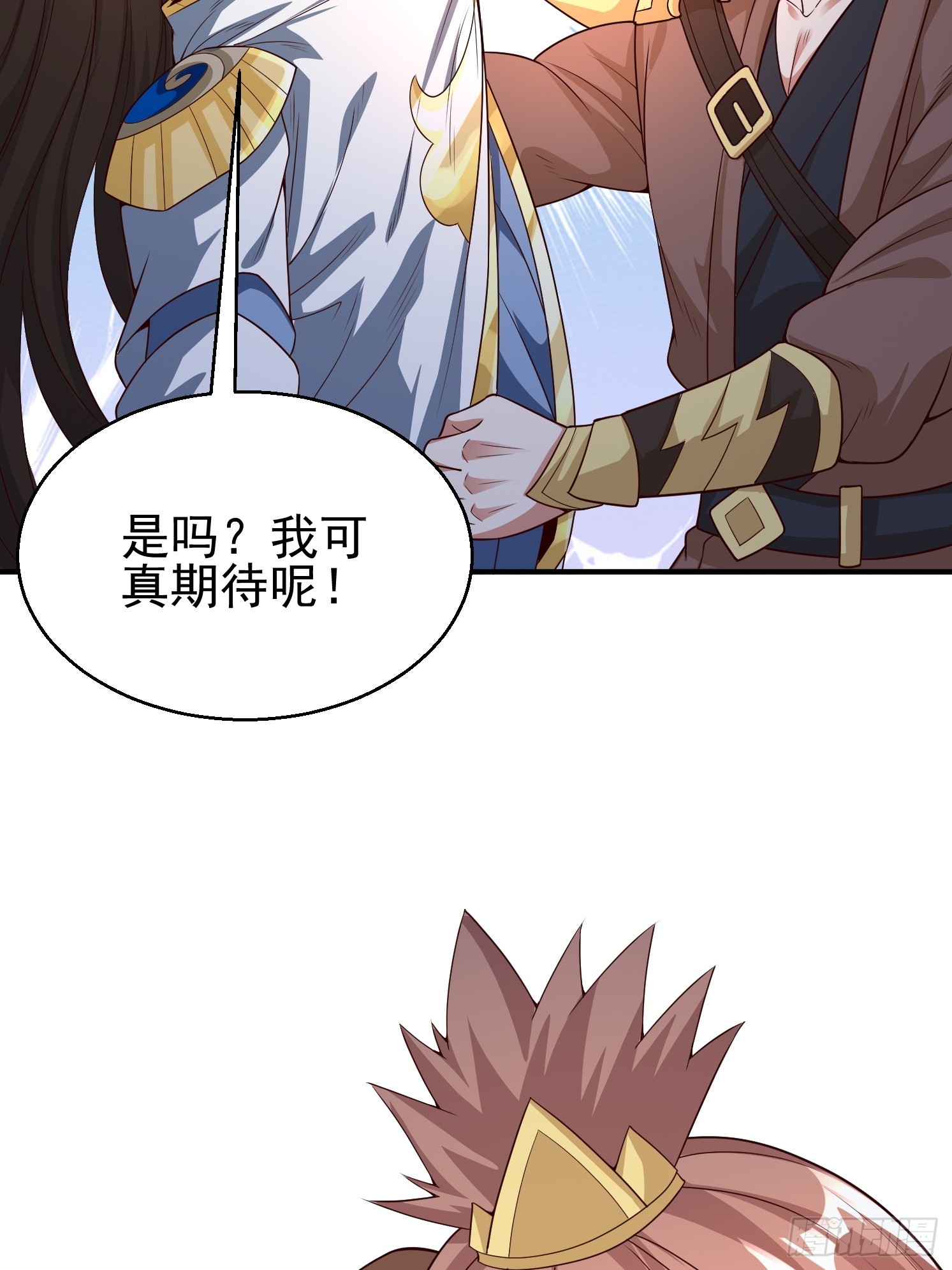 第 72 页