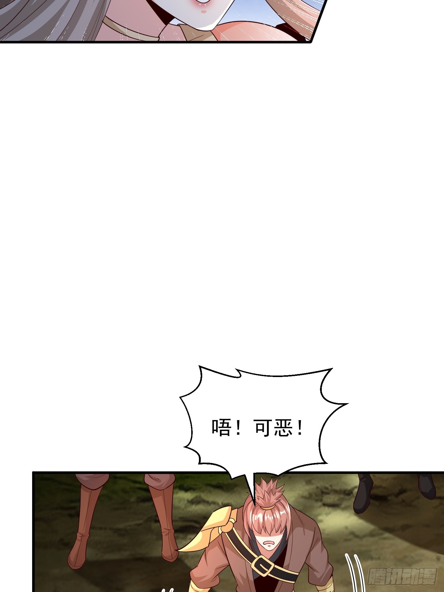 第 75 页