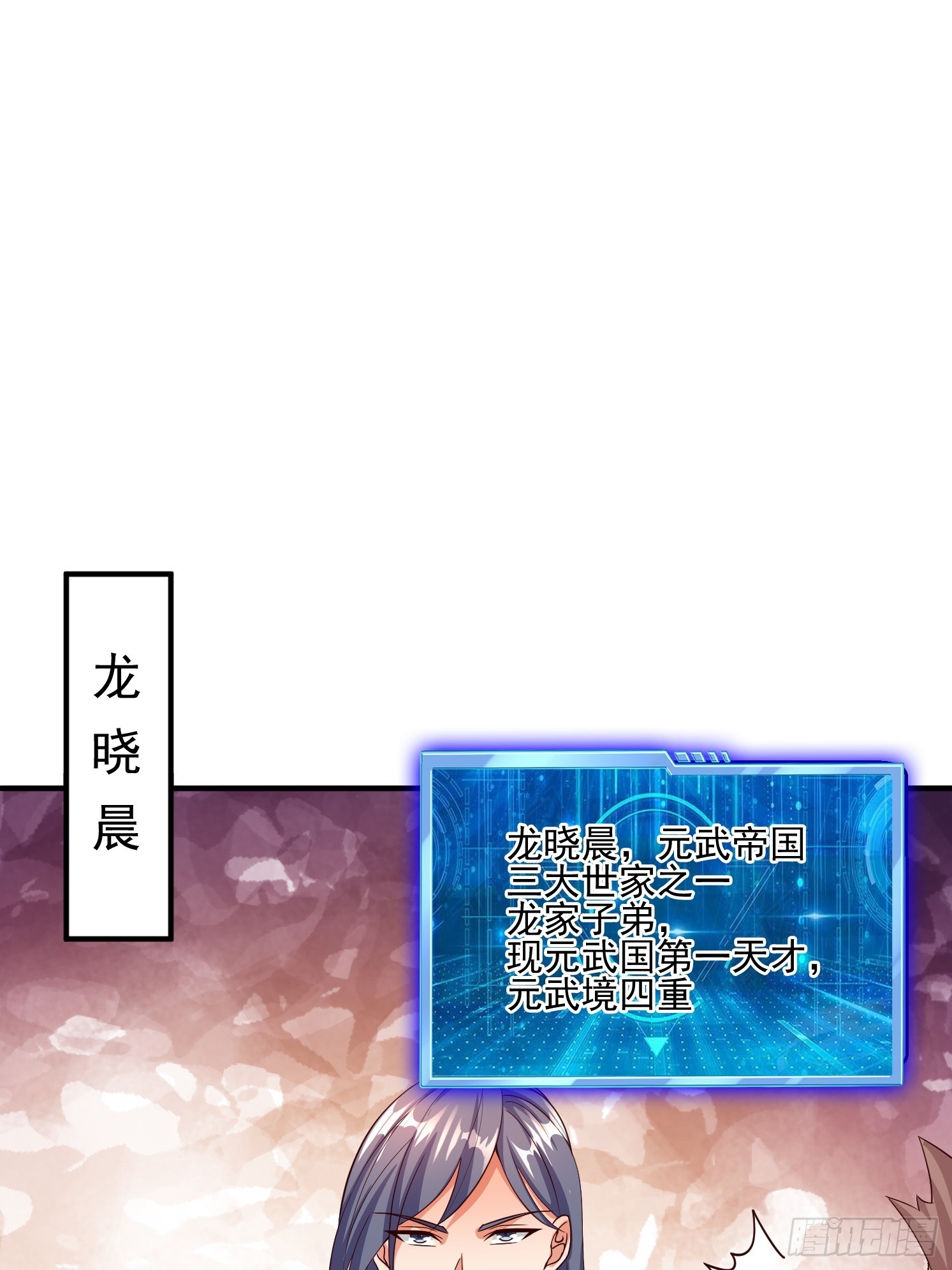 第 78 页