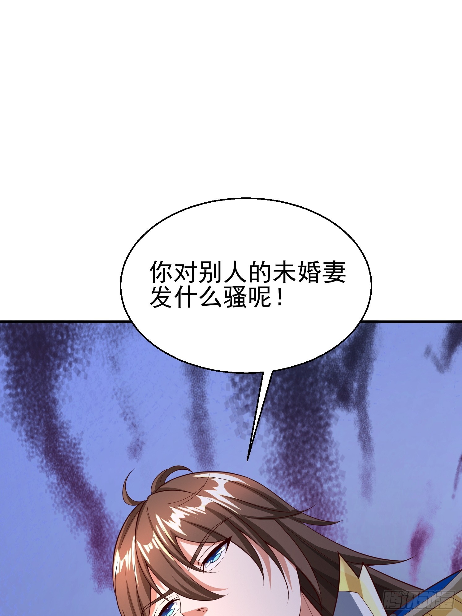 第 85 页