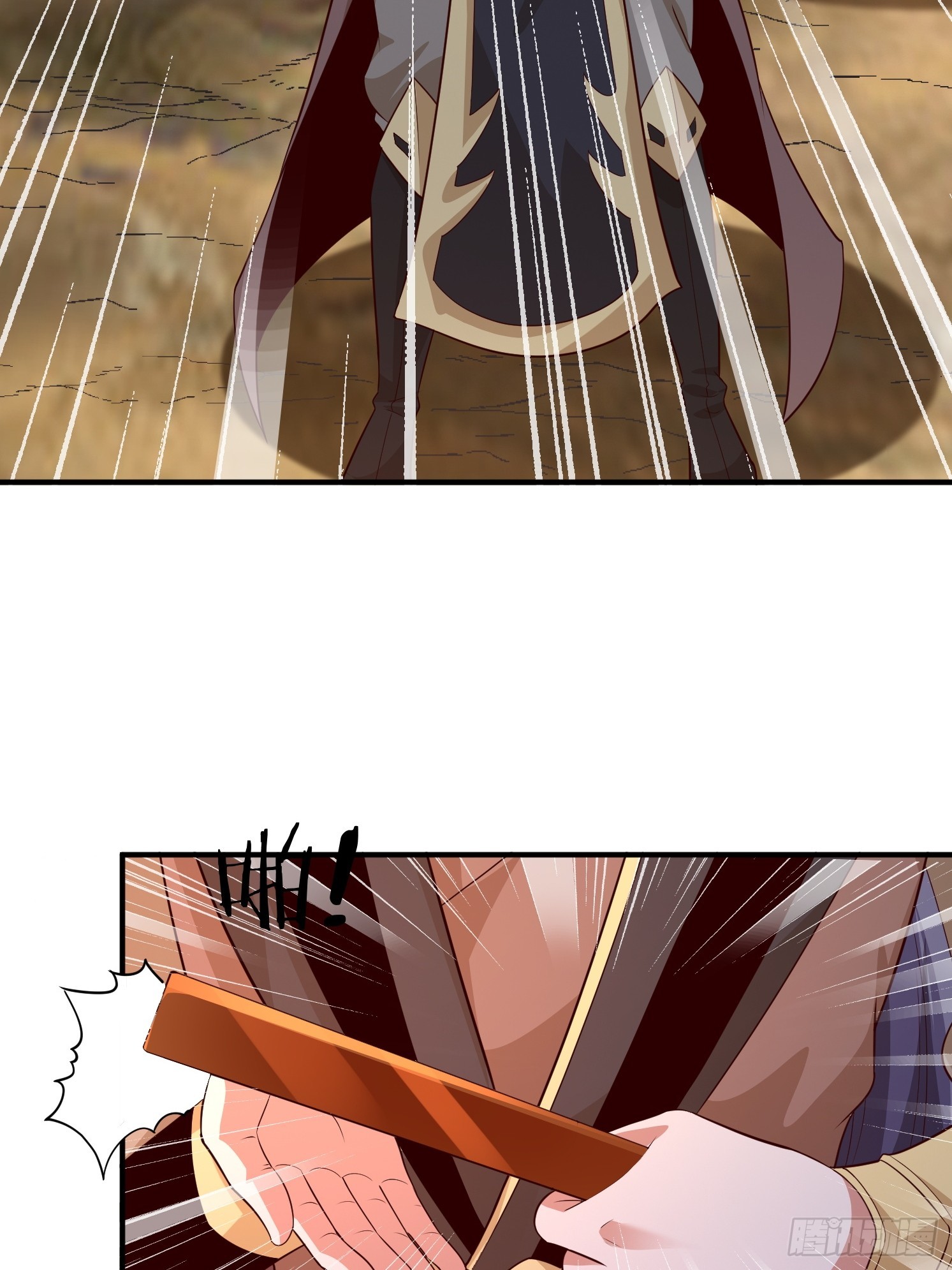 第 89 页