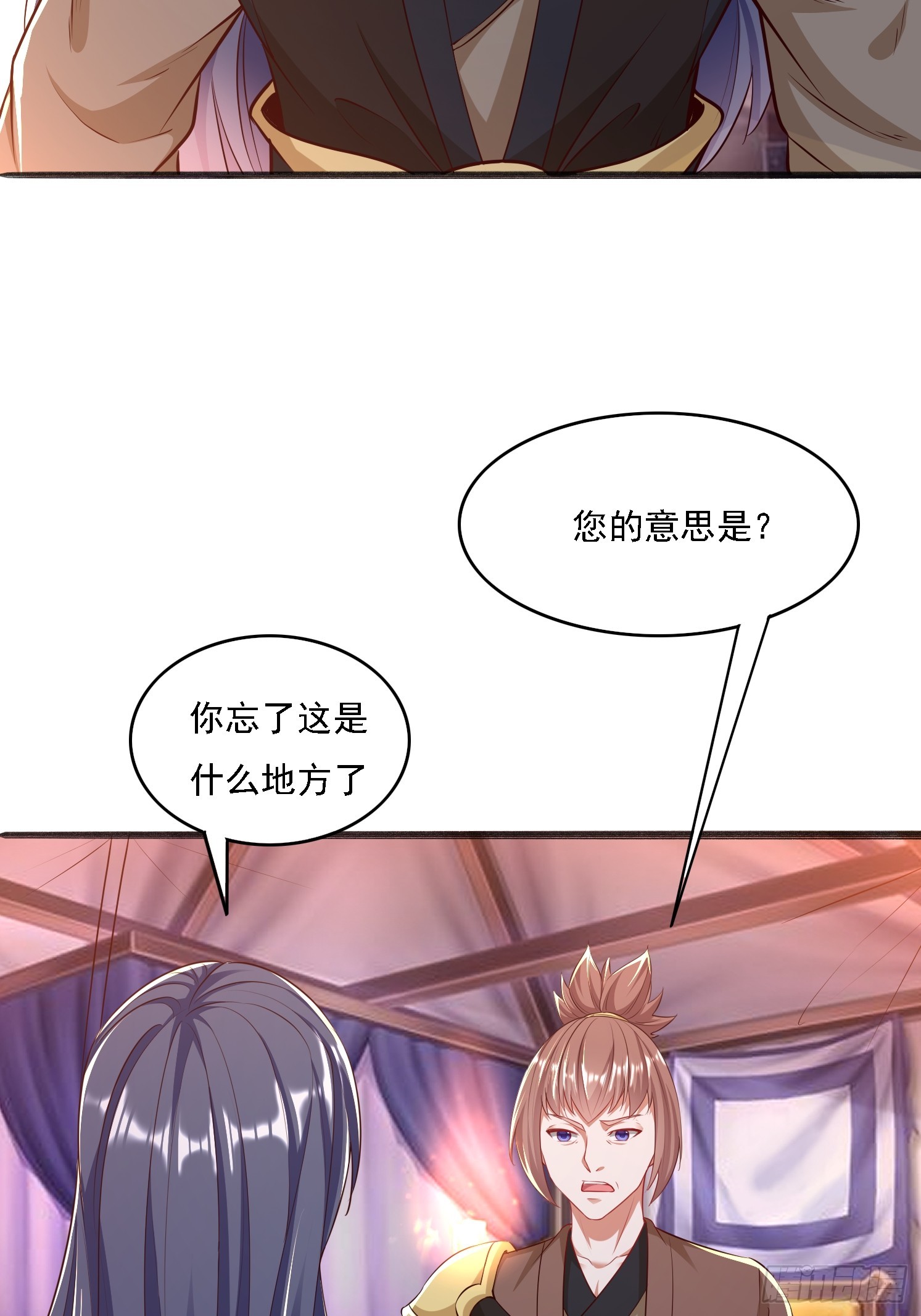 第 51 页