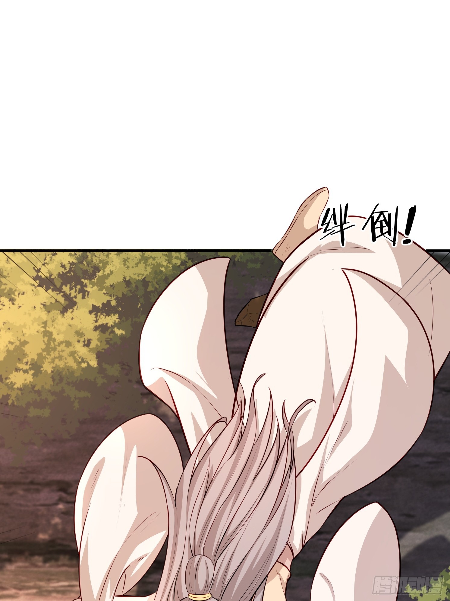 第 45 页