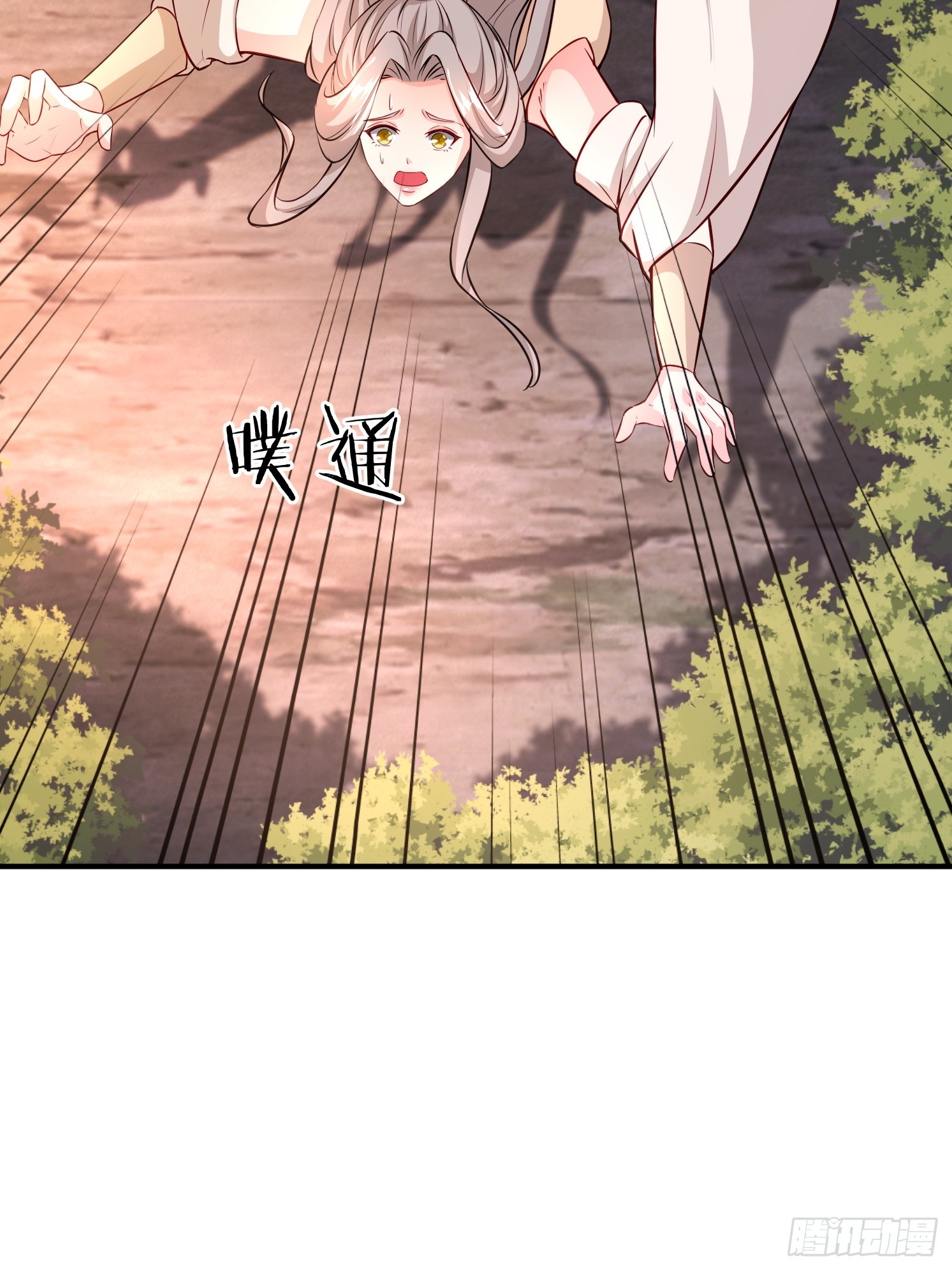 第 46 页