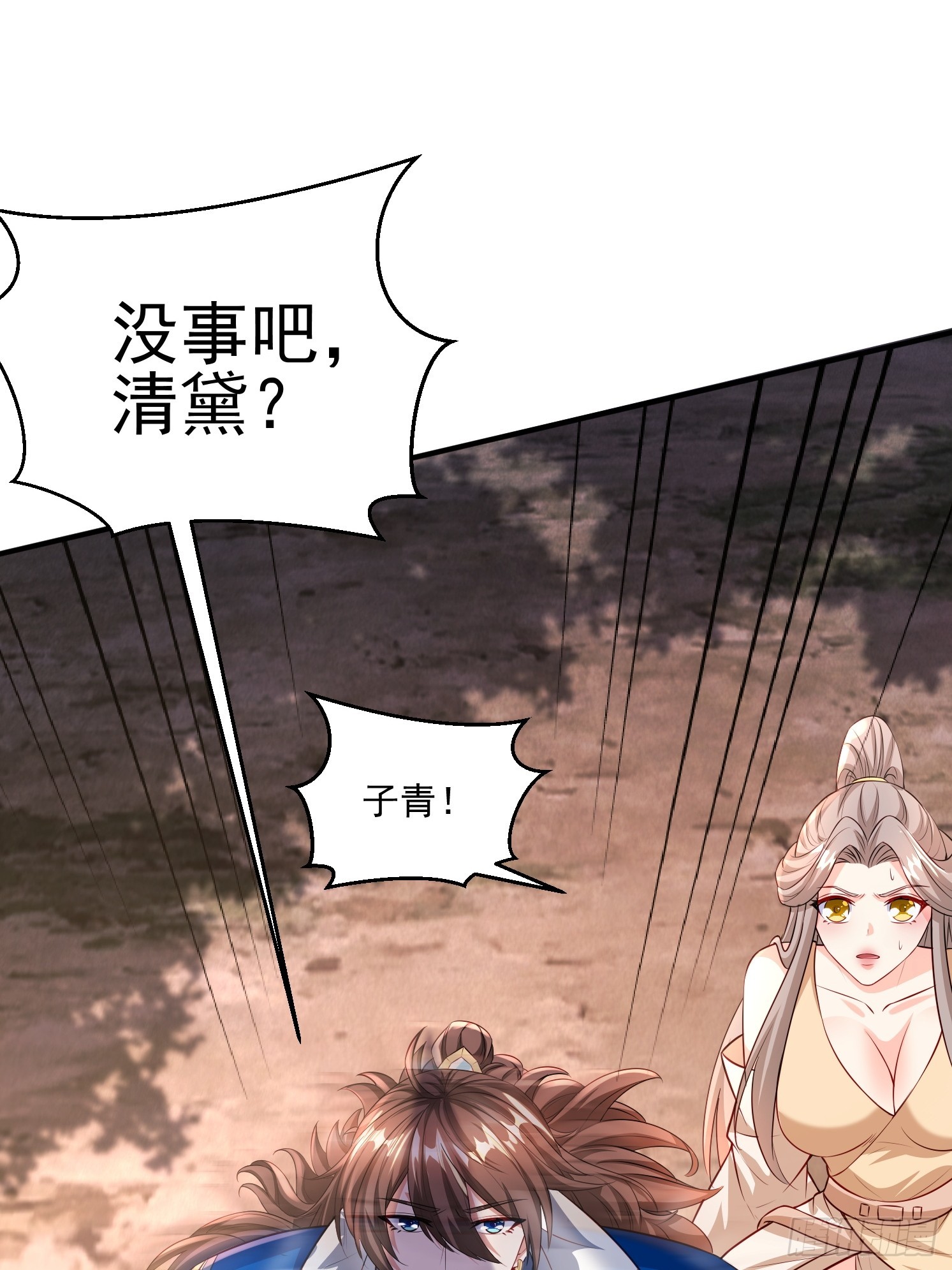 第 52 页