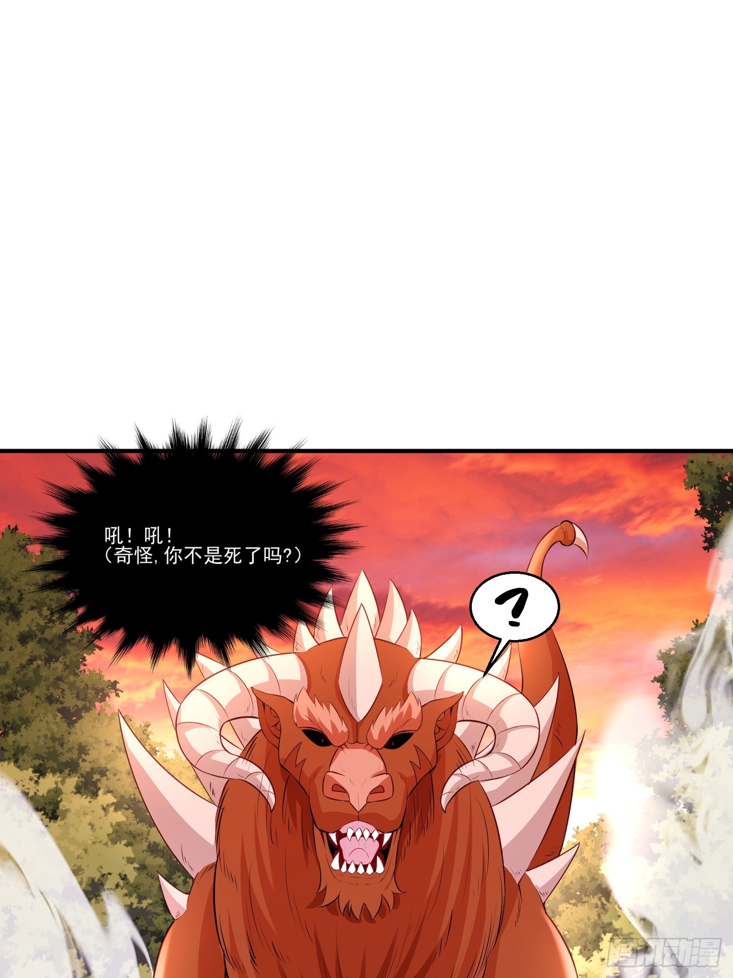 第 57 页