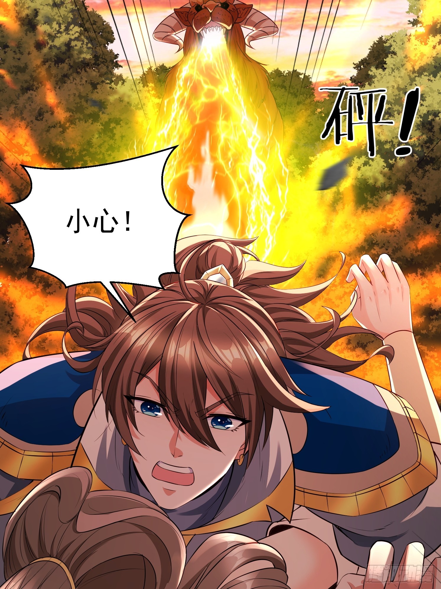 第 61 页