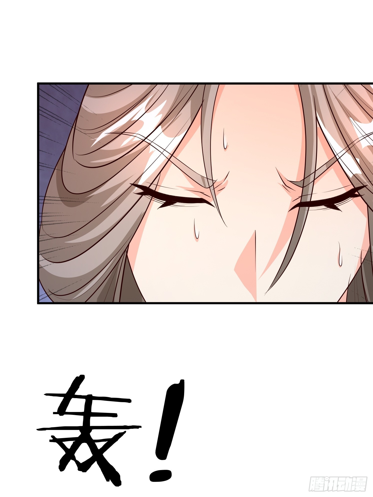 第 63 页
