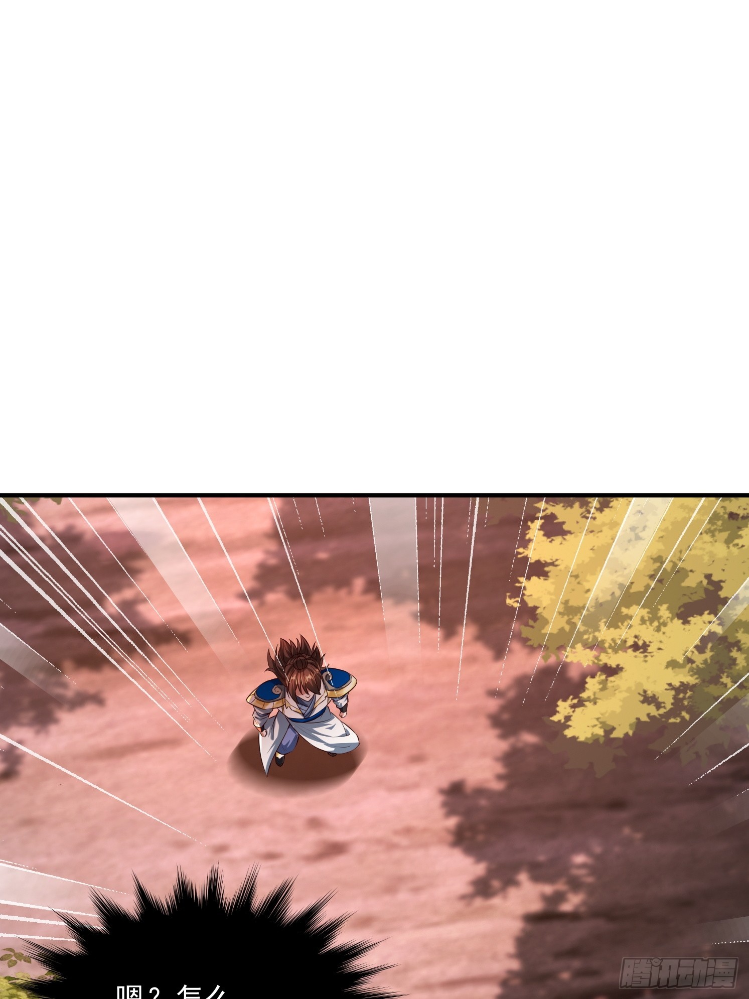 第 81 页