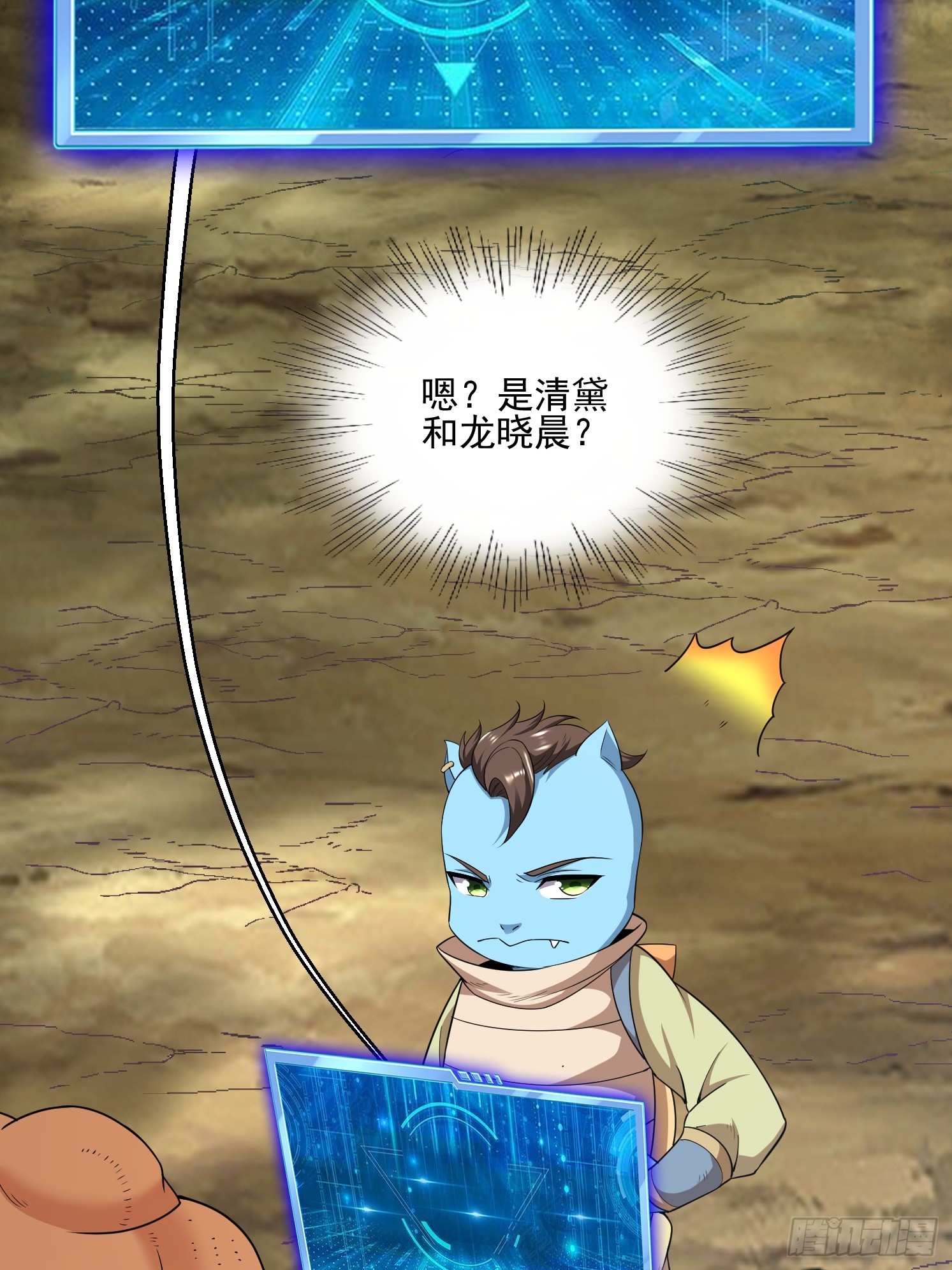 第 21 页