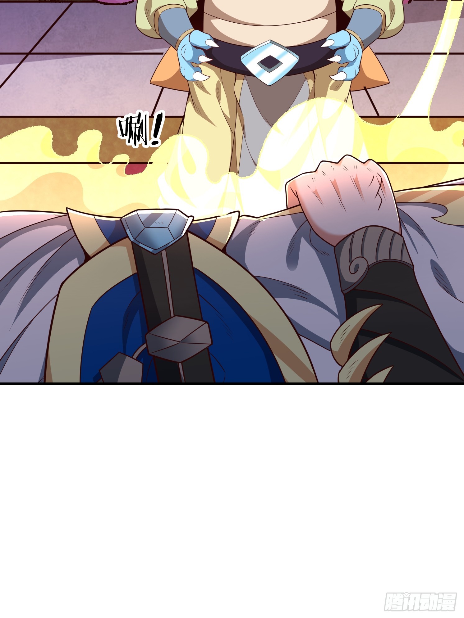 第 49 页