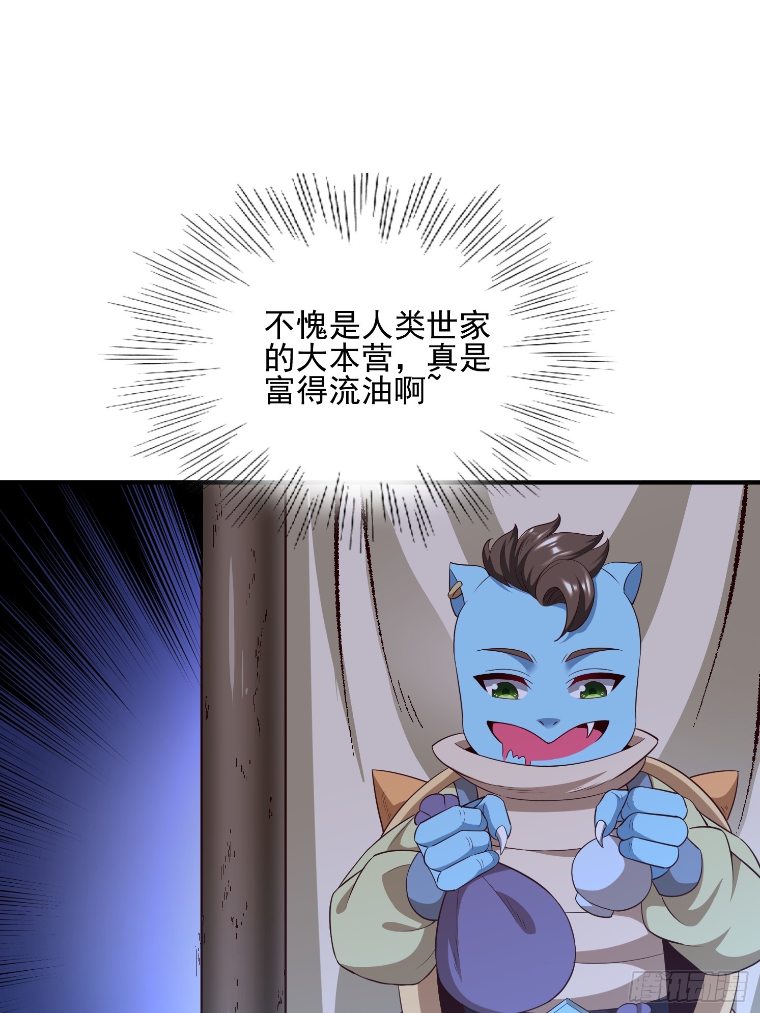 第 55 页