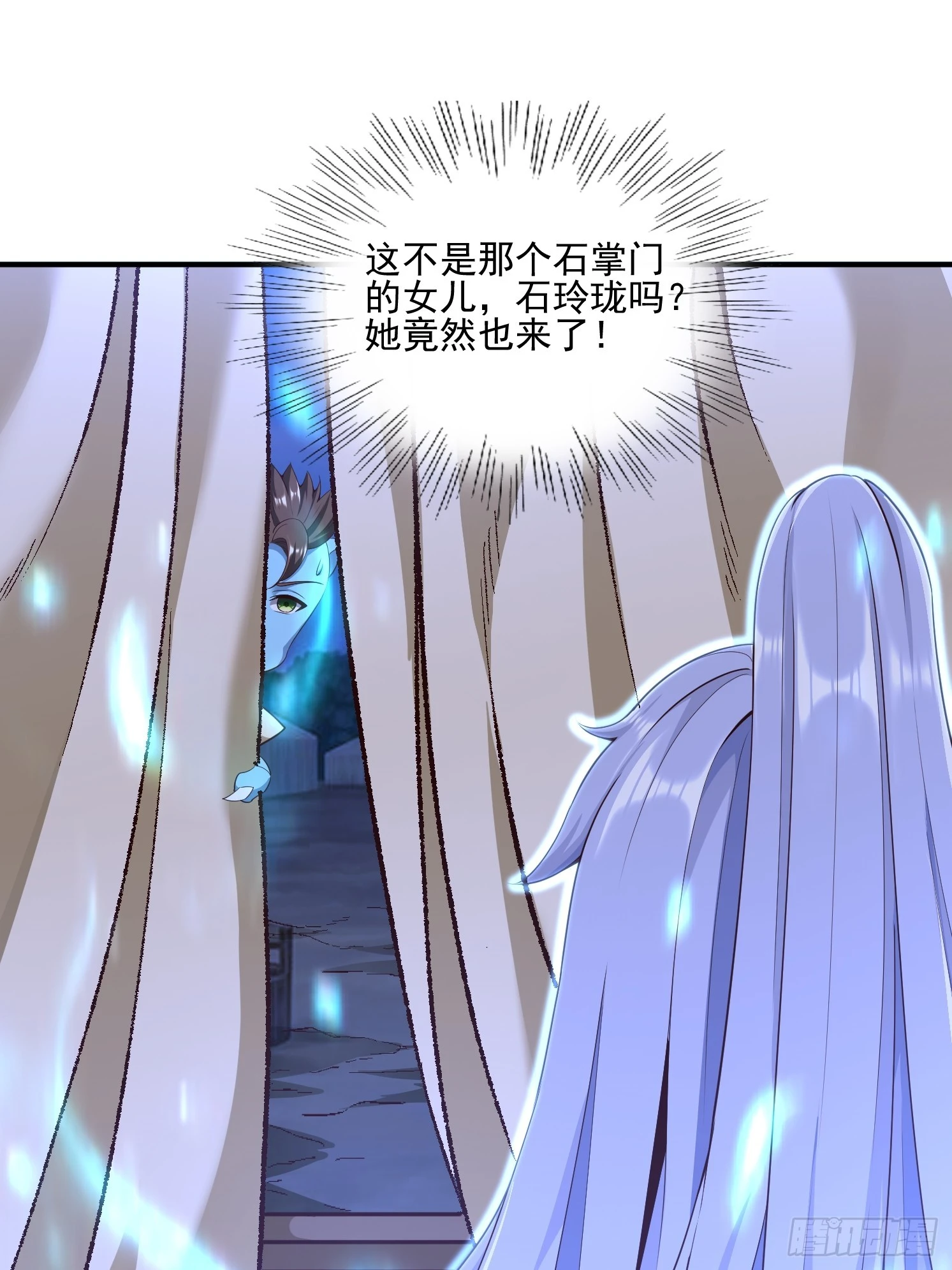 第 62 页