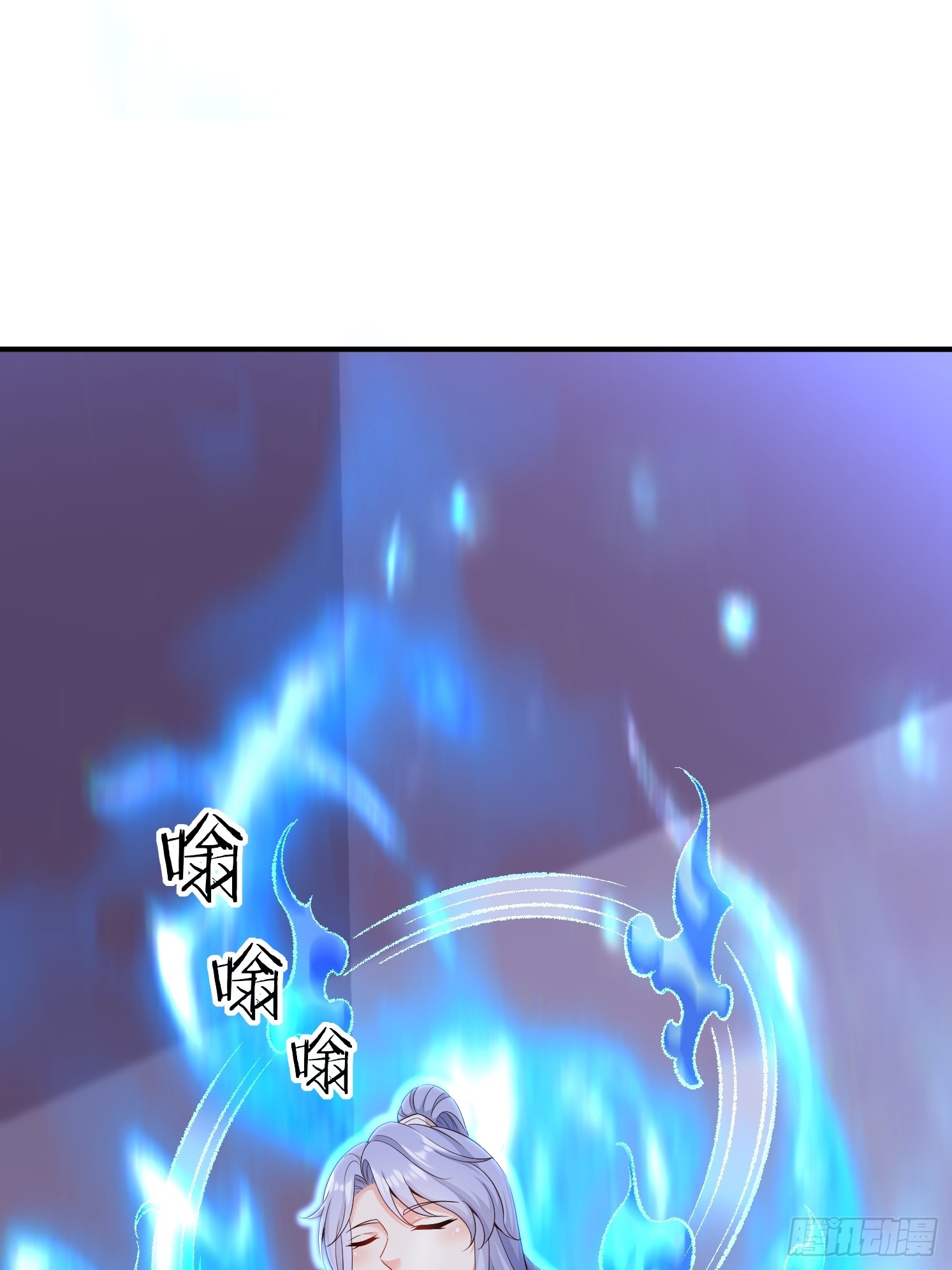第 66 页