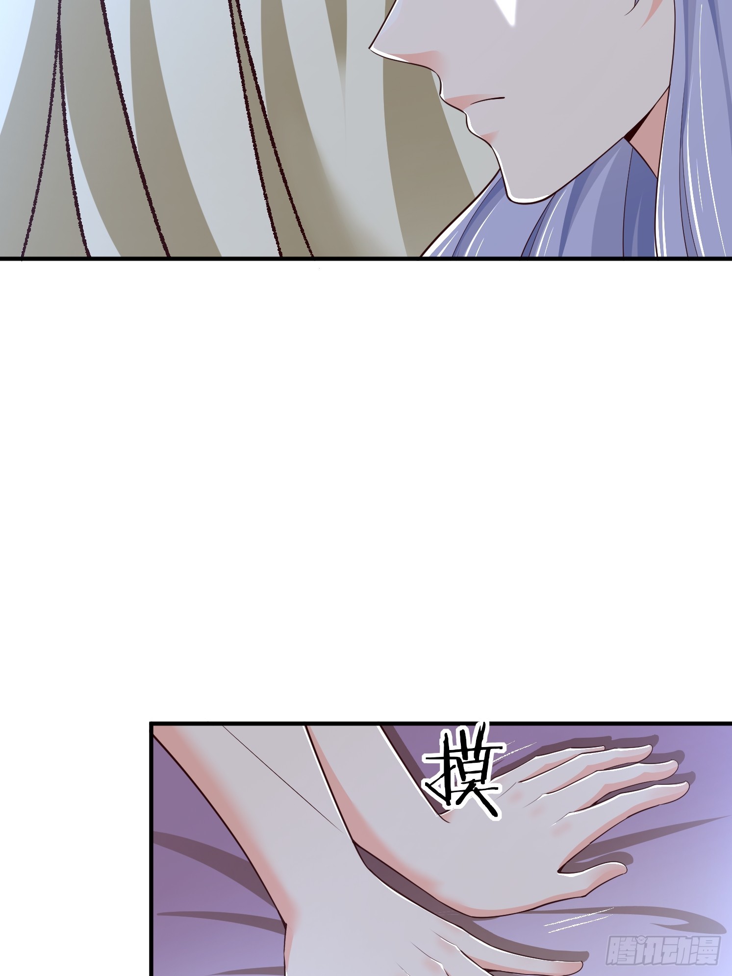 第 71 页