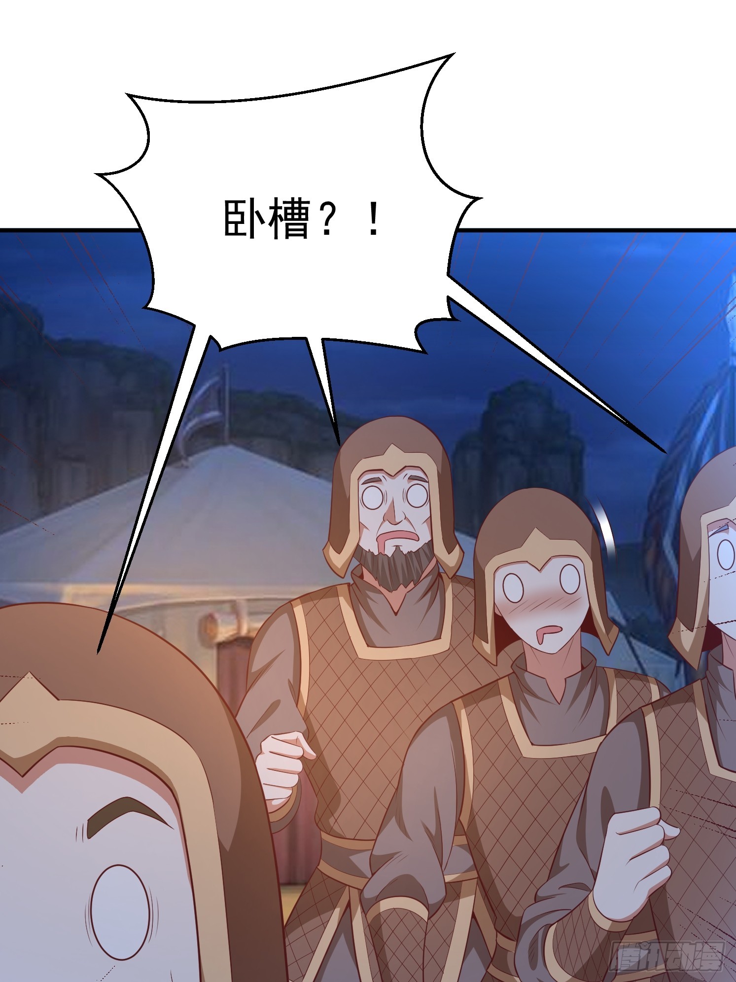 第 84 页