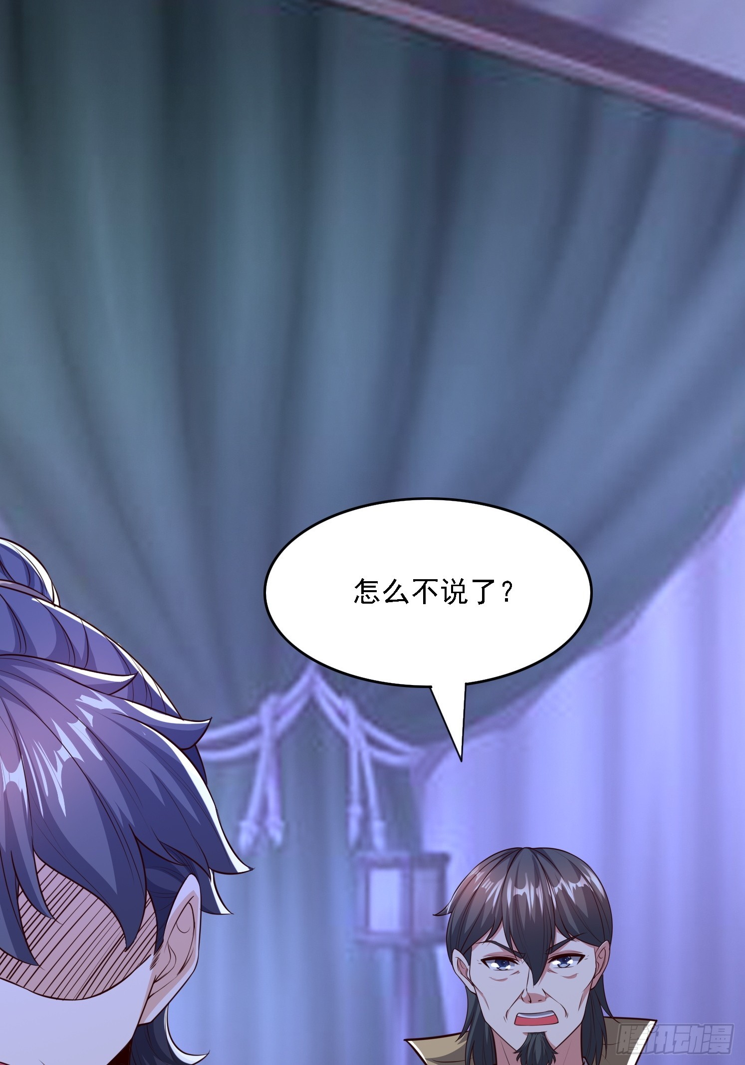 第 39 页
