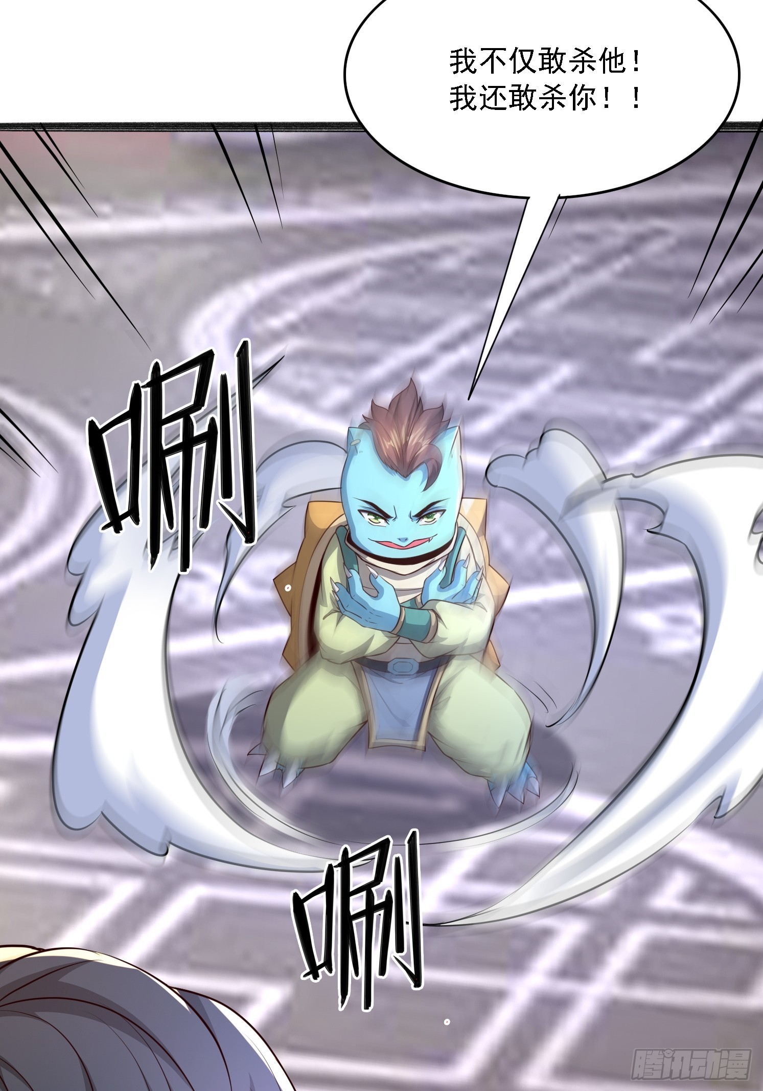 第 44 页