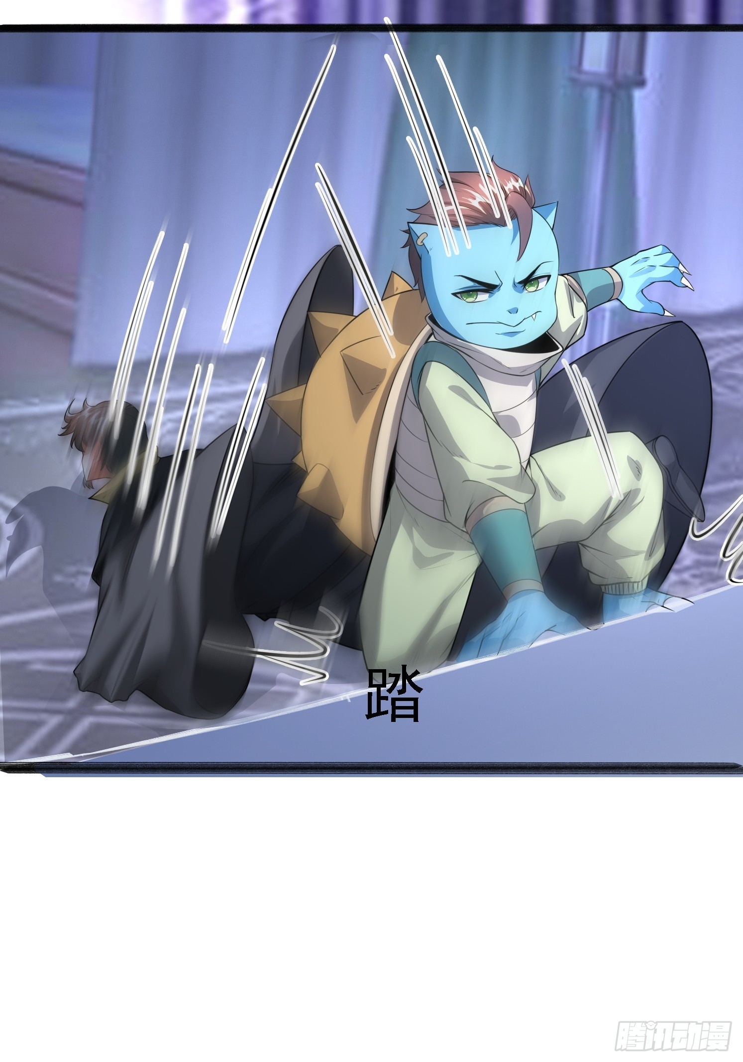 第 53 页