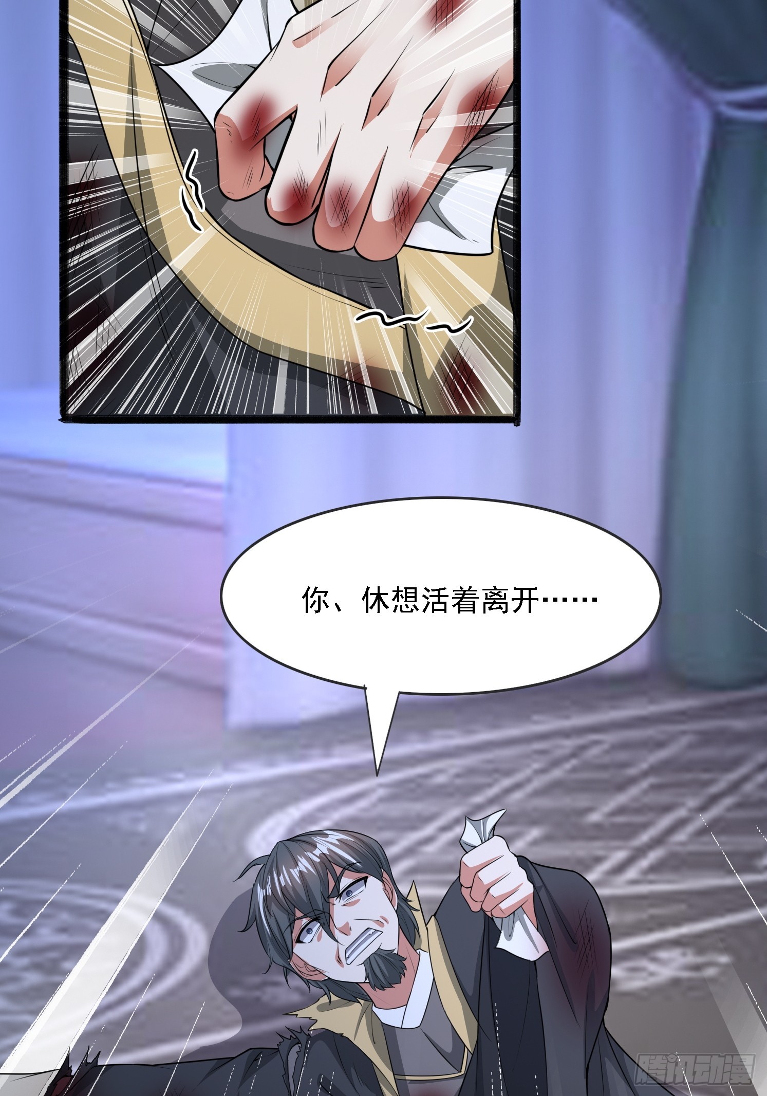 第 55 页