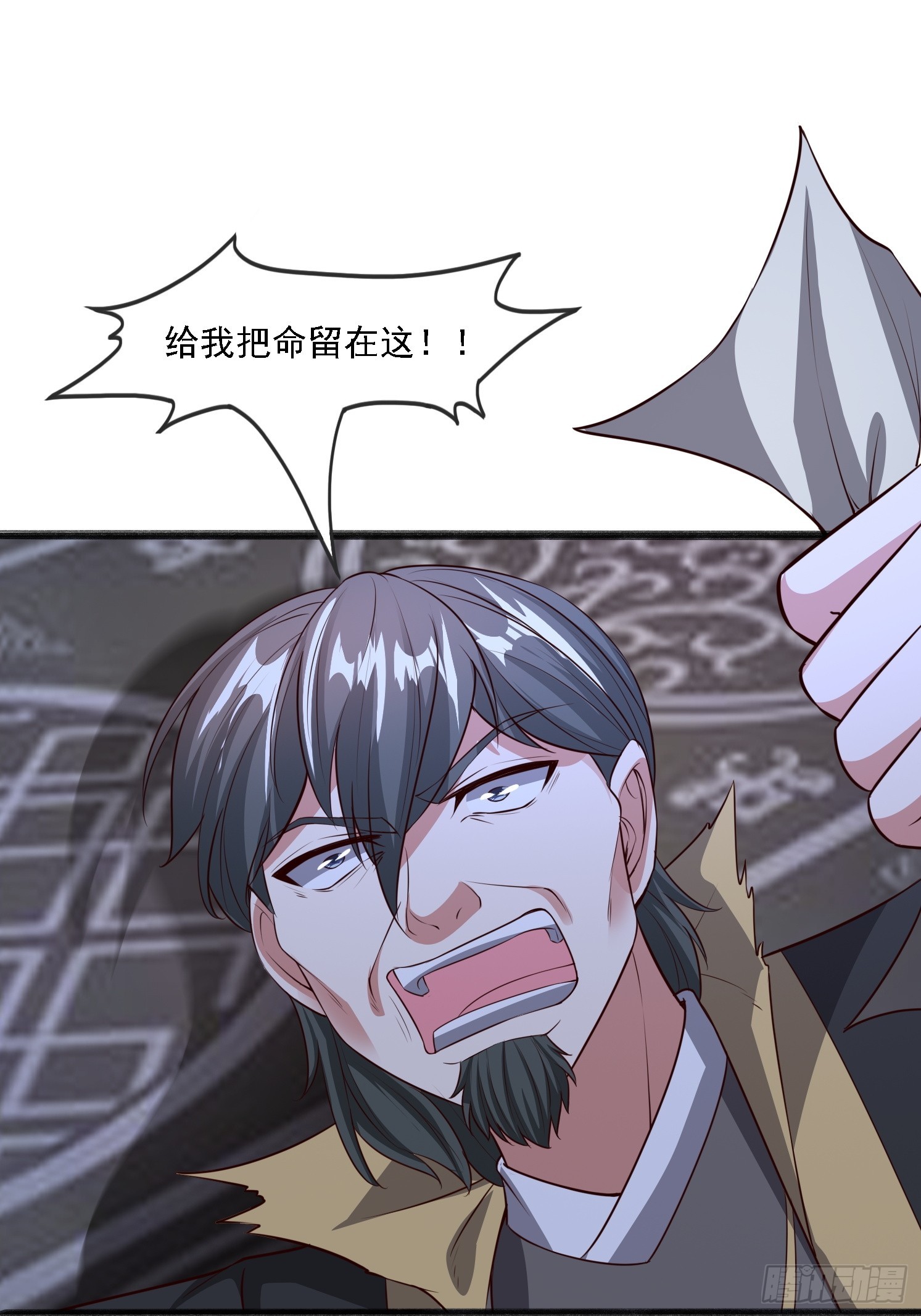 第 57 页