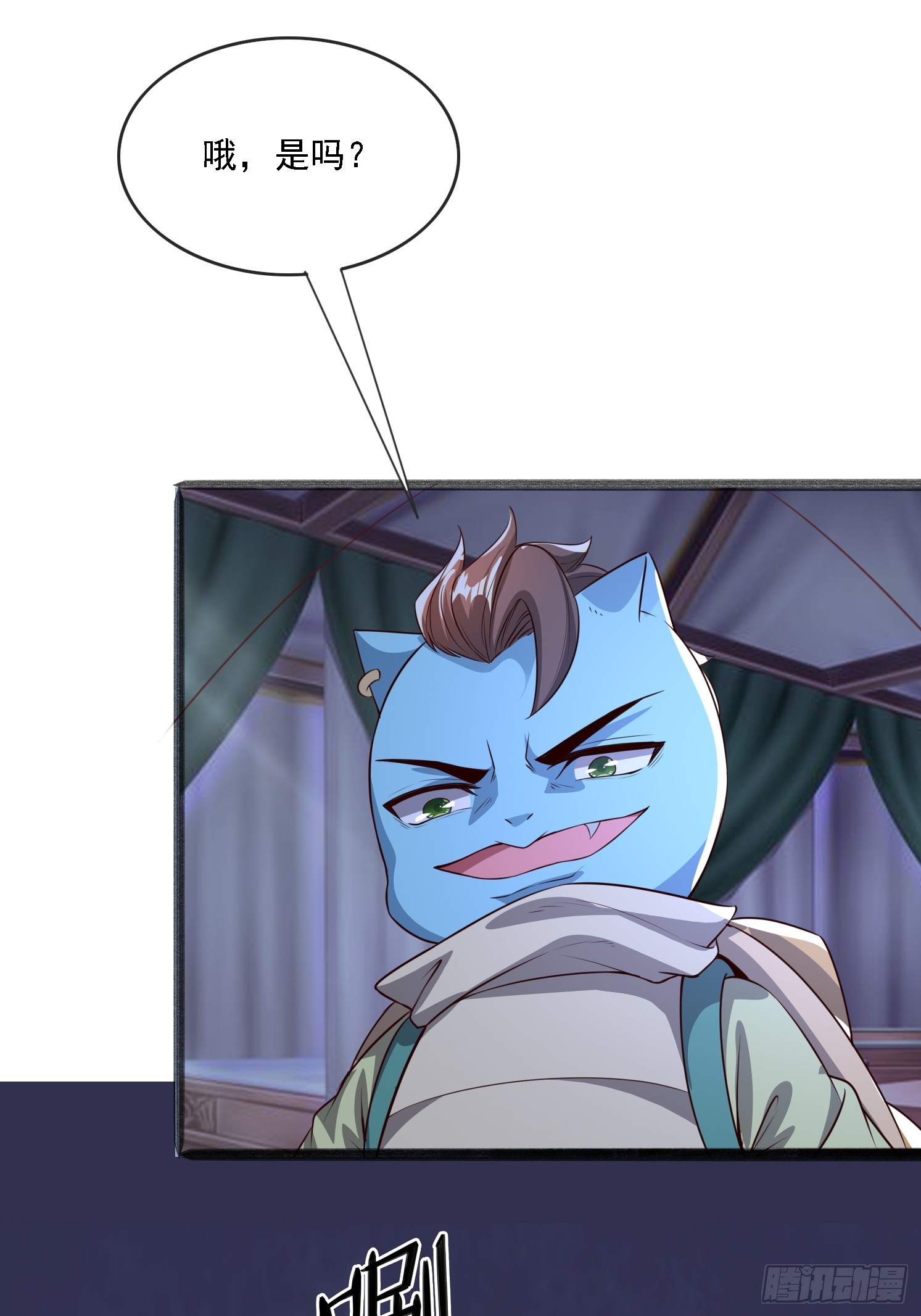 第 61 页